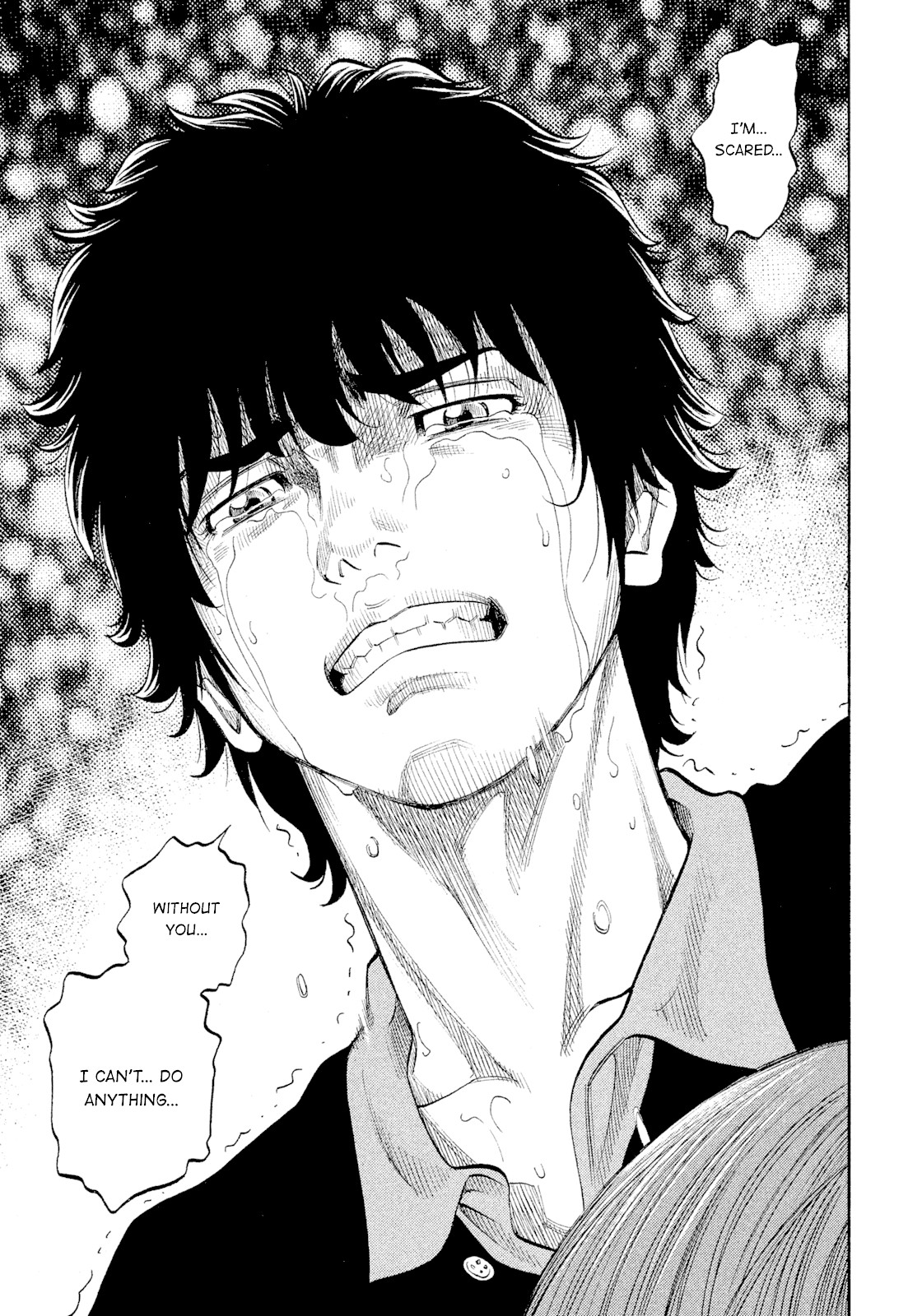 Montage (WATANABE Jun) Chapter 100 - Page 18