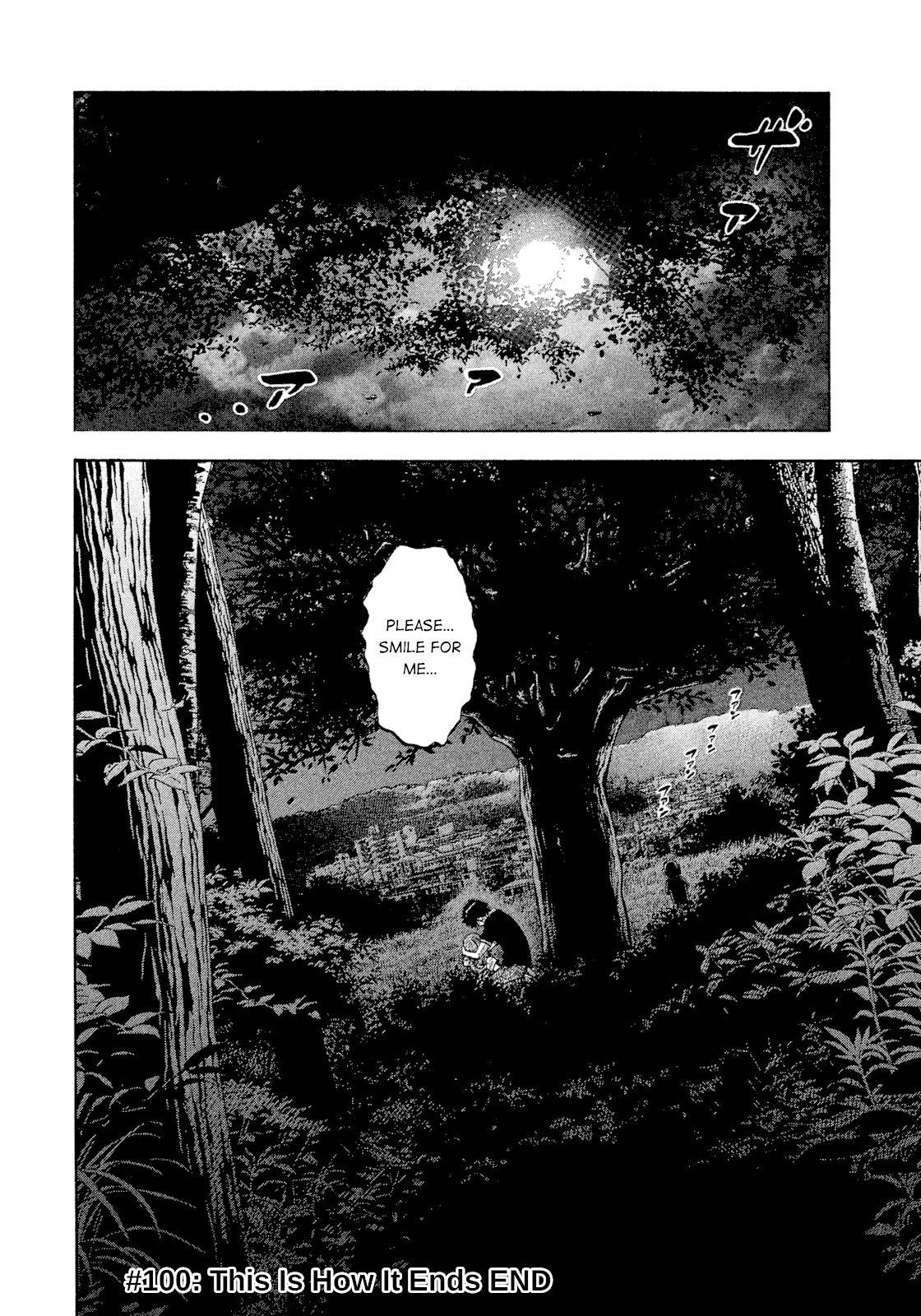 Montage (WATANABE Jun) Chapter 100 - Page 19