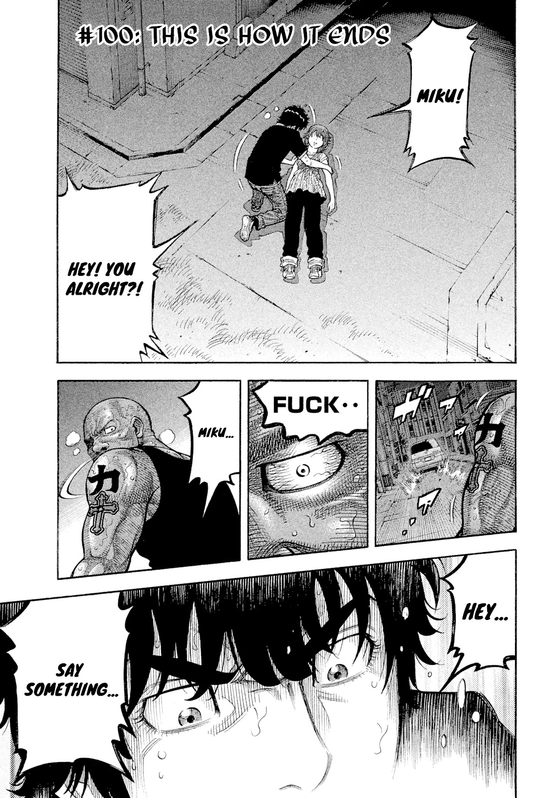 Montage (WATANABE Jun) Chapter 100 - Page 3