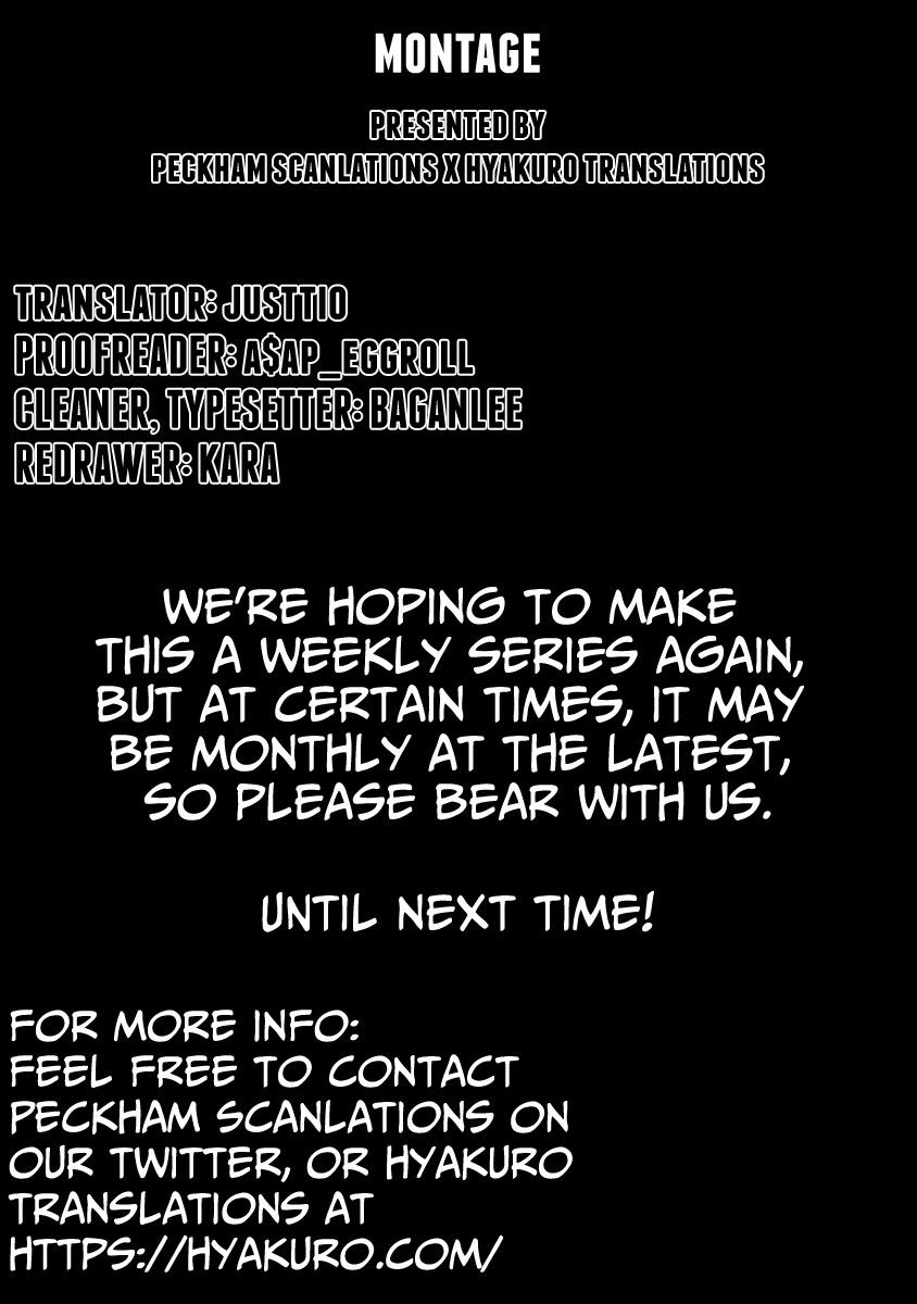 Montage (WATANABE Jun) Chapter 100 - Page 22