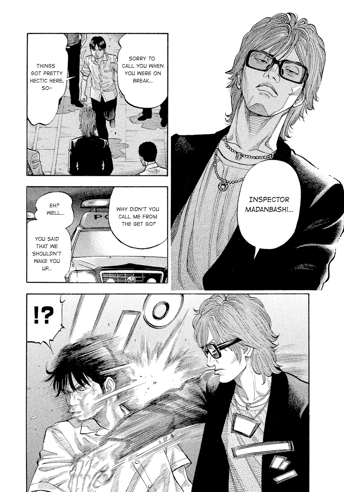 Montage (WATANABE Jun) Chapter 100 - Page 6