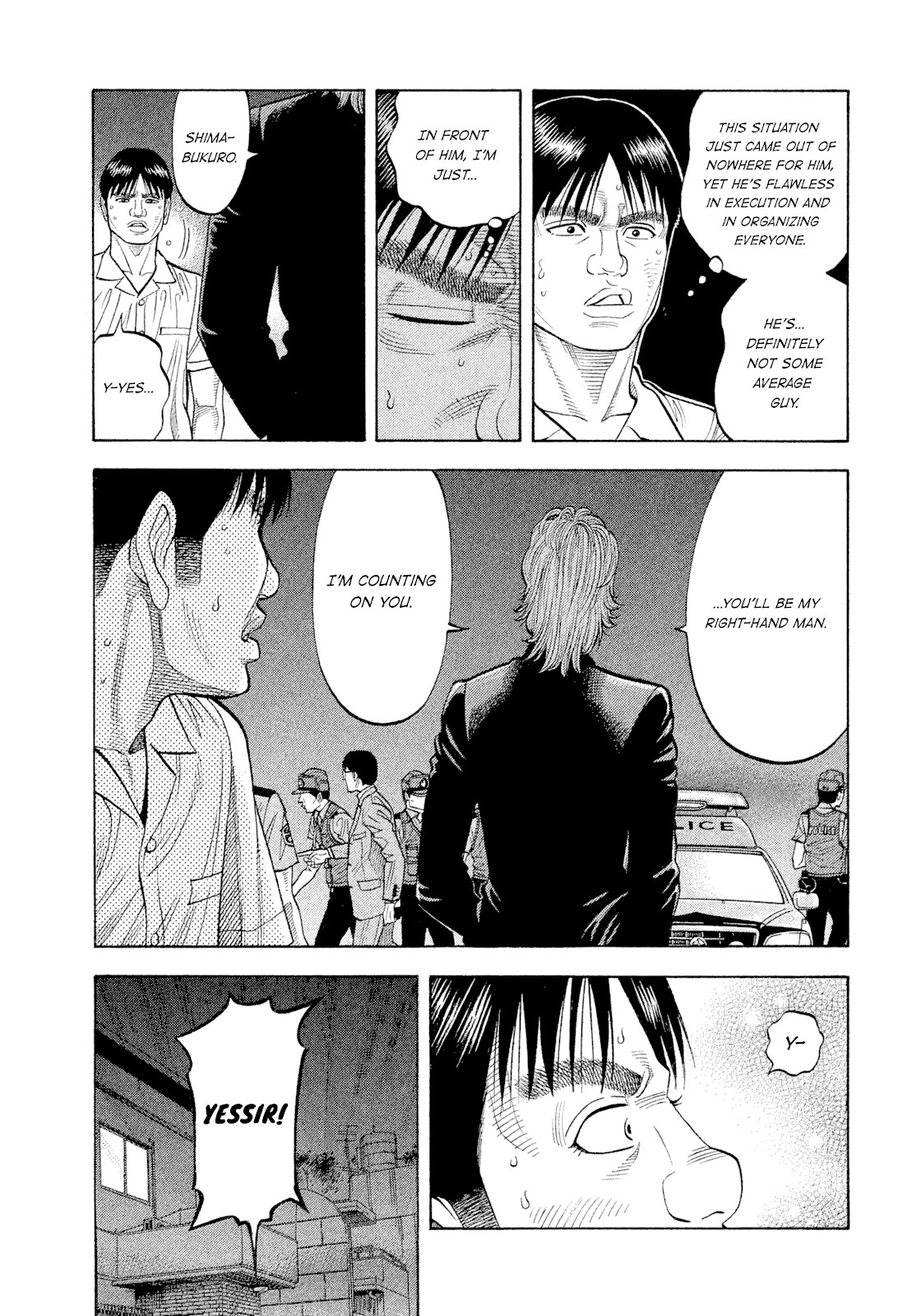 Montage (WATANABE Jun) Chapter 100 - Page 9