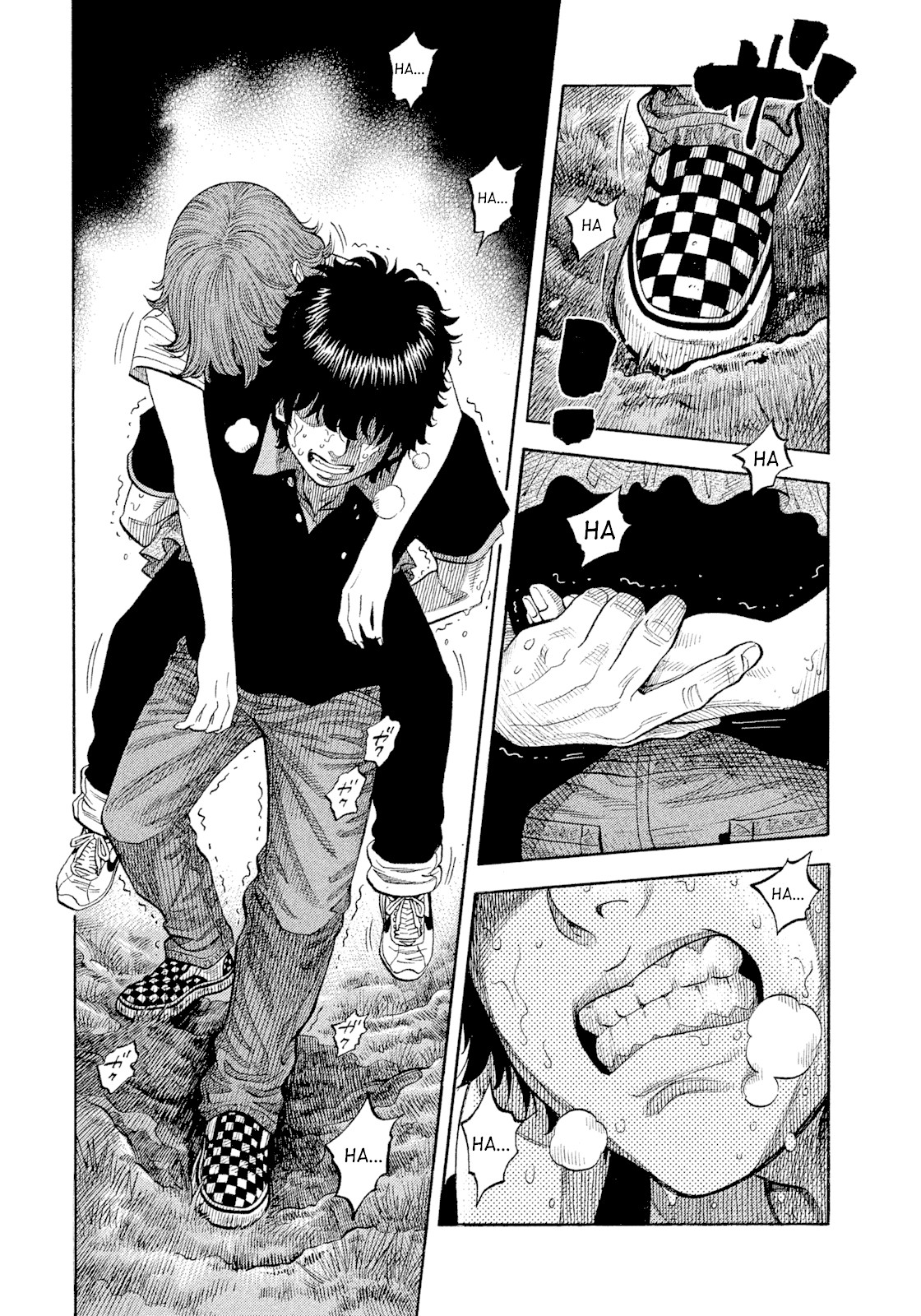 Montage (WATANABE Jun) Chapter 100 - Page 10