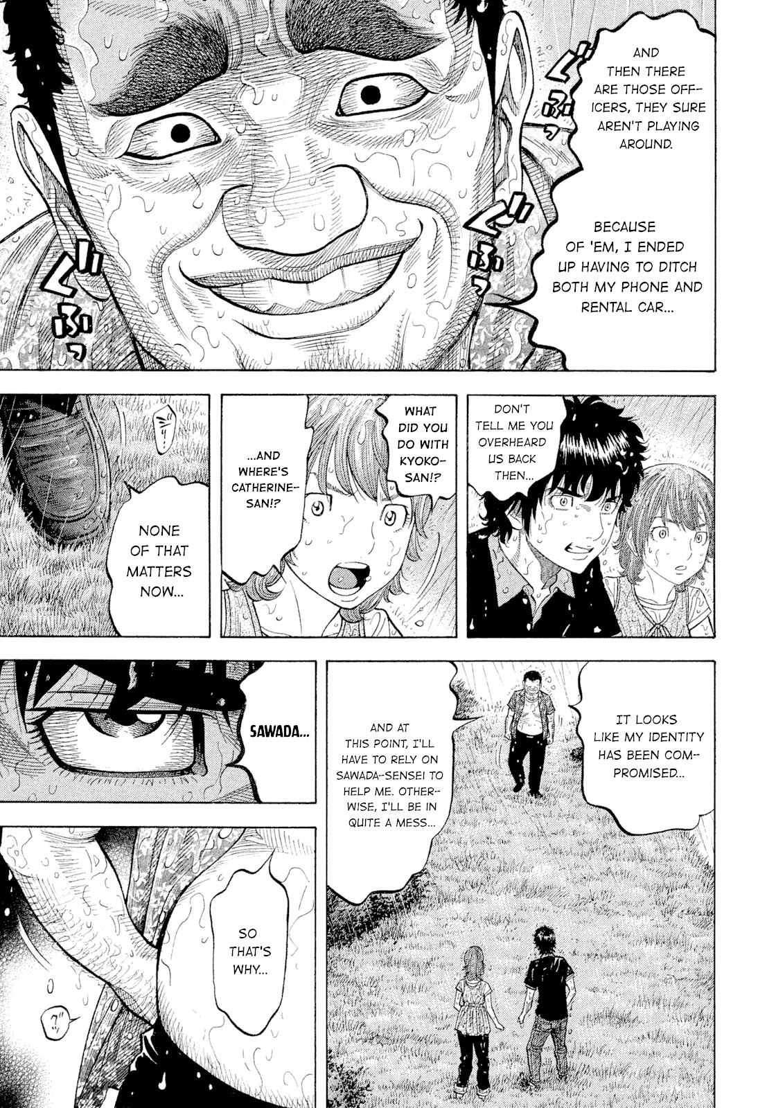 Montage (WATANABE Jun) Chapter 101 - Page 11