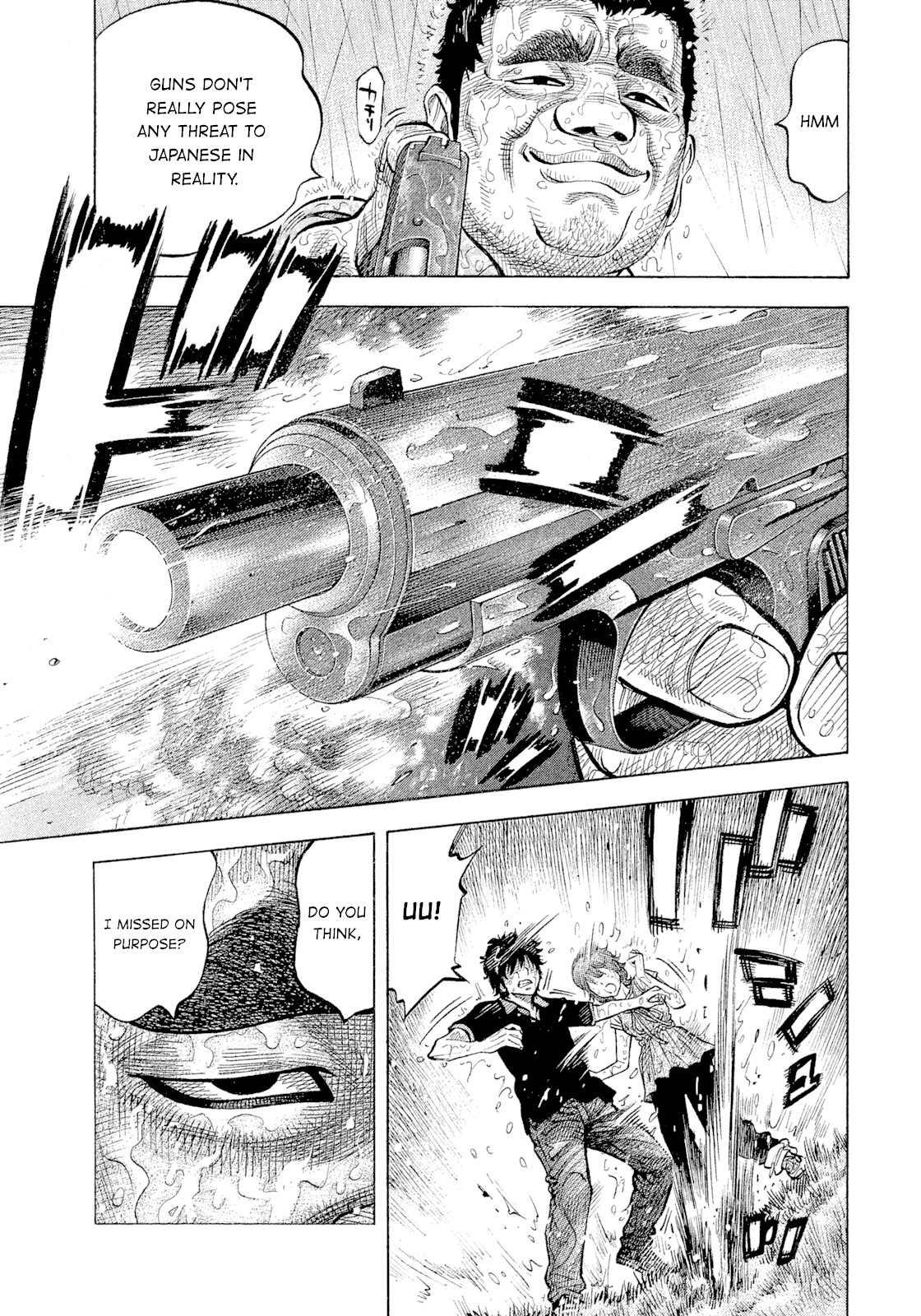 Montage (WATANABE Jun) Chapter 101 - Page 13