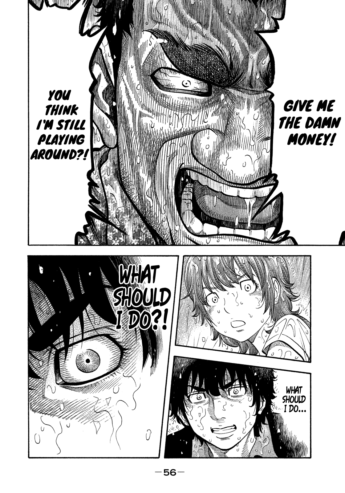 Montage (WATANABE Jun) Chapter 101 - Page 14