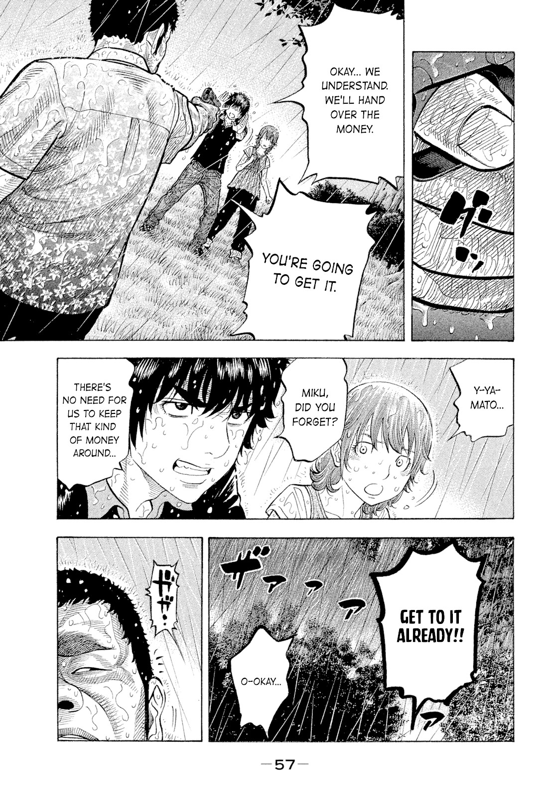 Montage (WATANABE Jun) Chapter 101 - Page 15