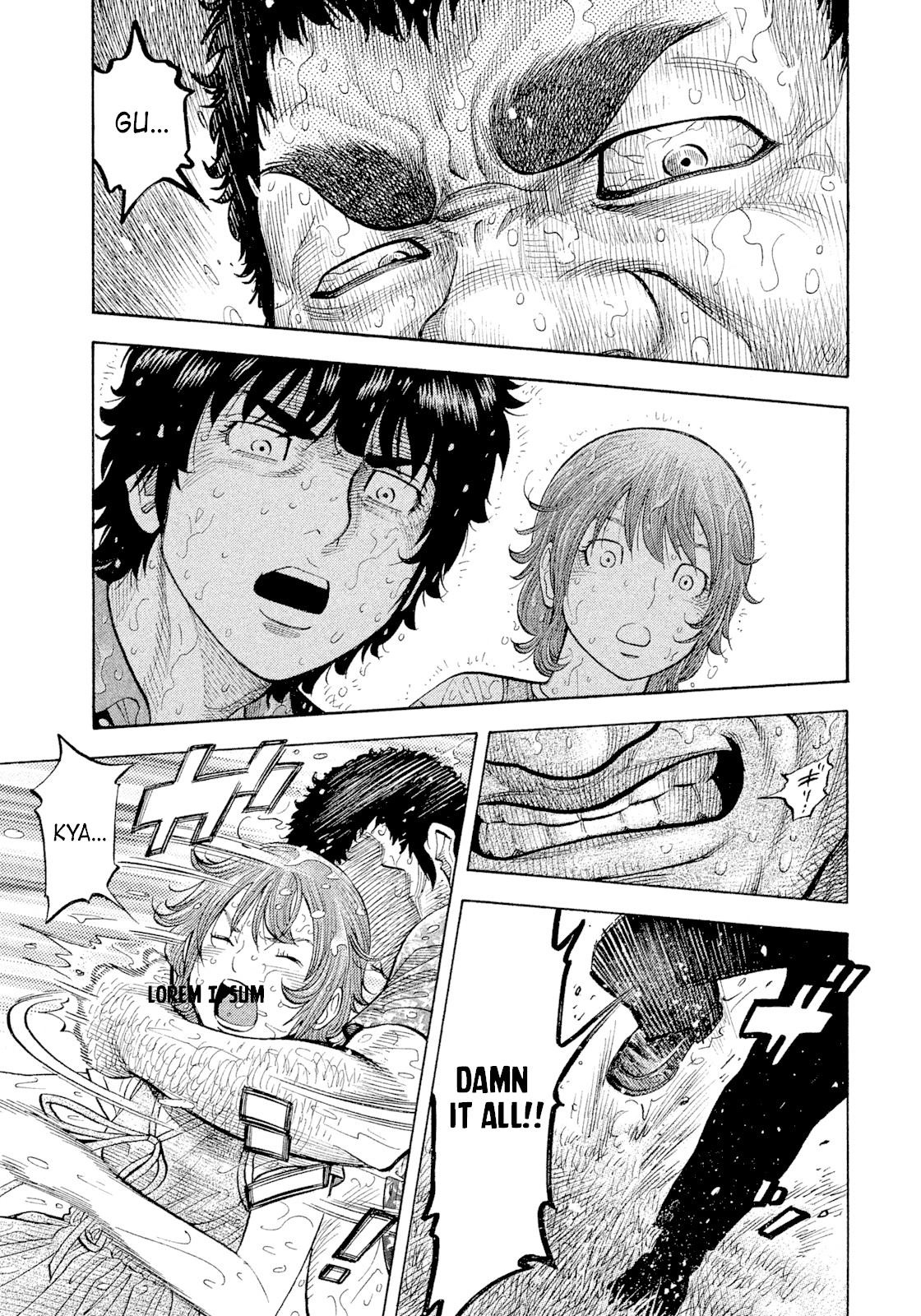 Montage (WATANABE Jun) Chapter 101 - Page 17