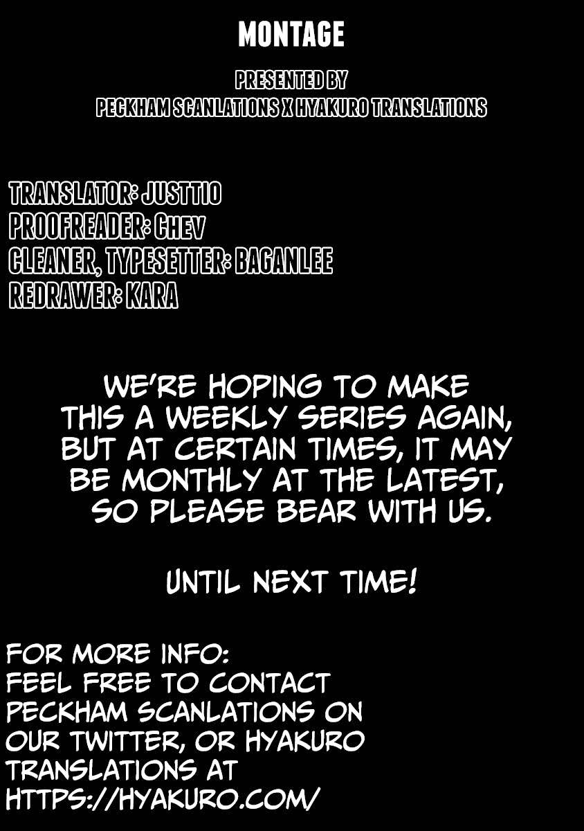Montage (WATANABE Jun) Chapter 101 - Page 20