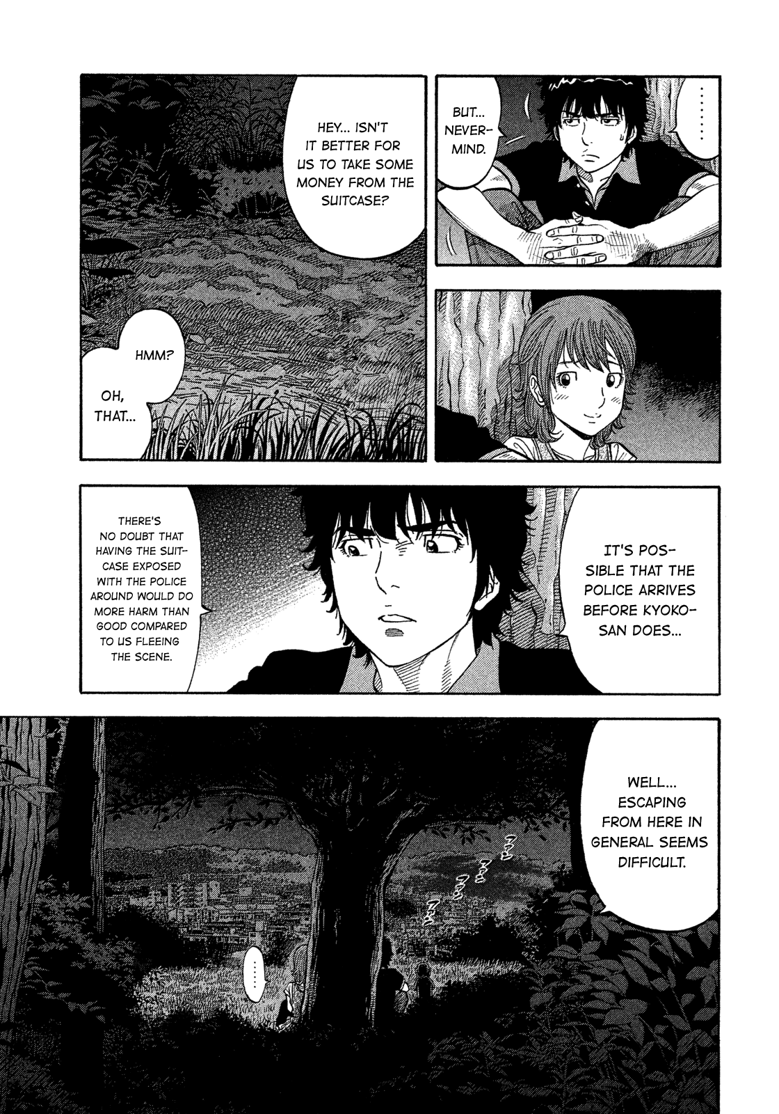 Montage (WATANABE Jun) Chapter 101 - Page 5