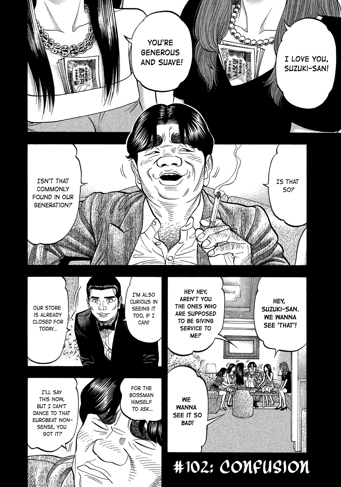 Montage (WATANABE Jun) Chapter 102 - Page 2