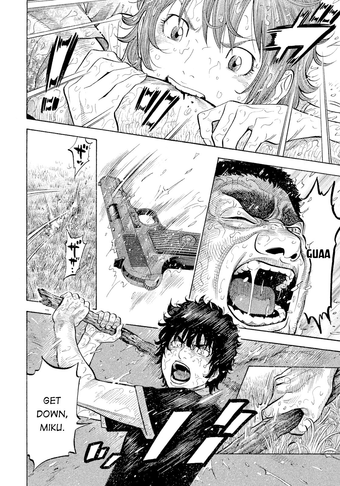 Montage (WATANABE Jun) Chapter 102 - Page 13