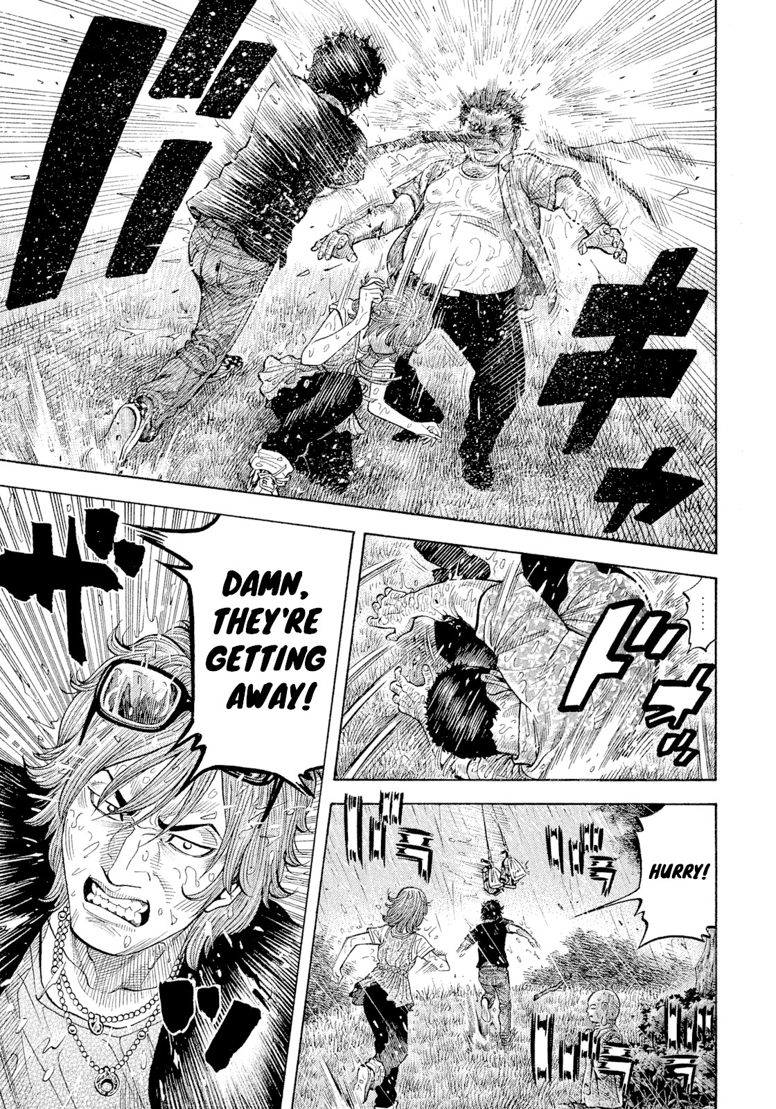 Montage (WATANABE Jun) Chapter 102 - Page 14