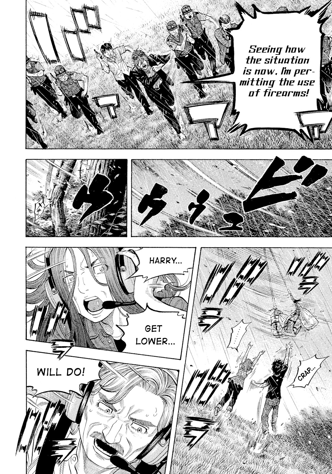 Montage (WATANABE Jun) Chapter 102 - Page 15