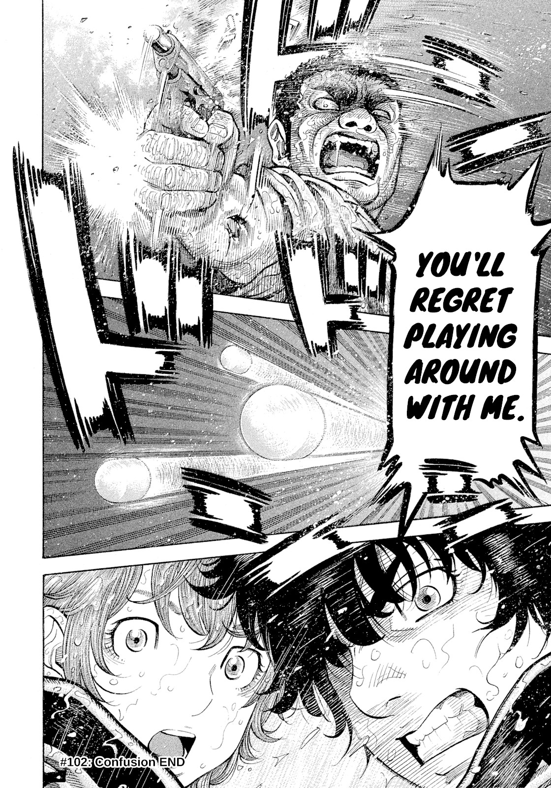 Montage (WATANABE Jun) Chapter 102 - Page 17