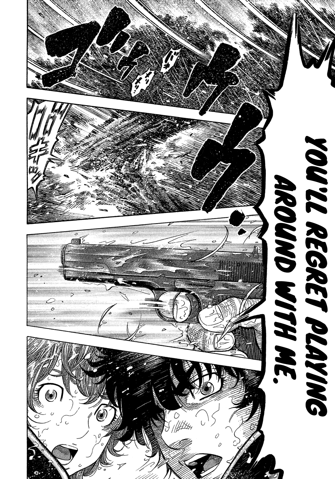 Montage (WATANABE Jun) Chapter 103 - Page 2