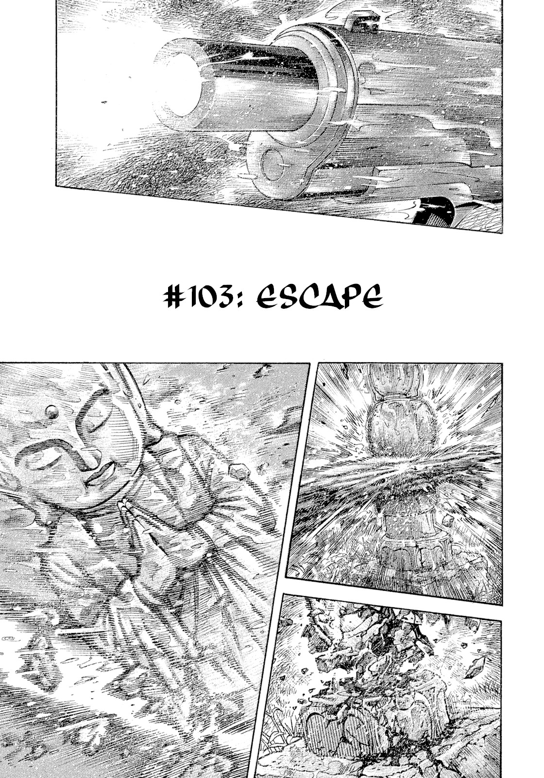 Montage (WATANABE Jun) Chapter 103 - Page 3