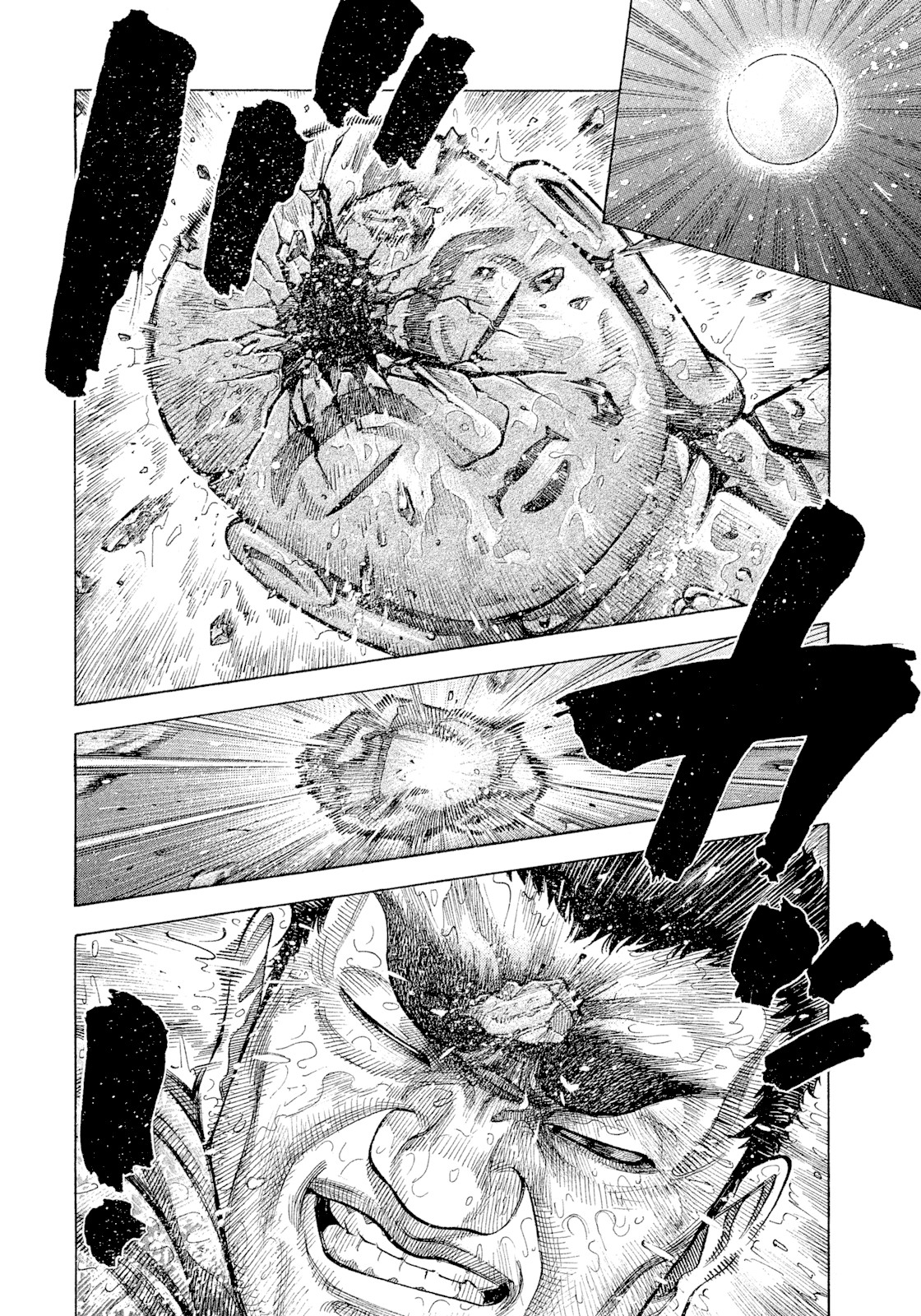 Montage (WATANABE Jun) Chapter 103 - Page 5