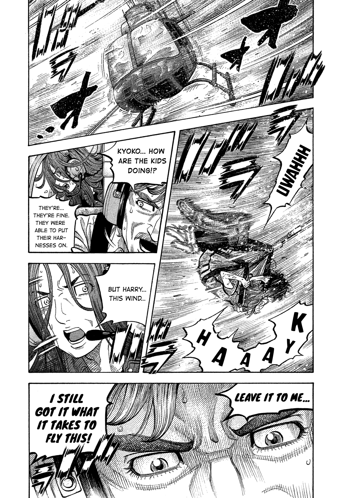 Montage (WATANABE Jun) Chapter 103 - Page 7