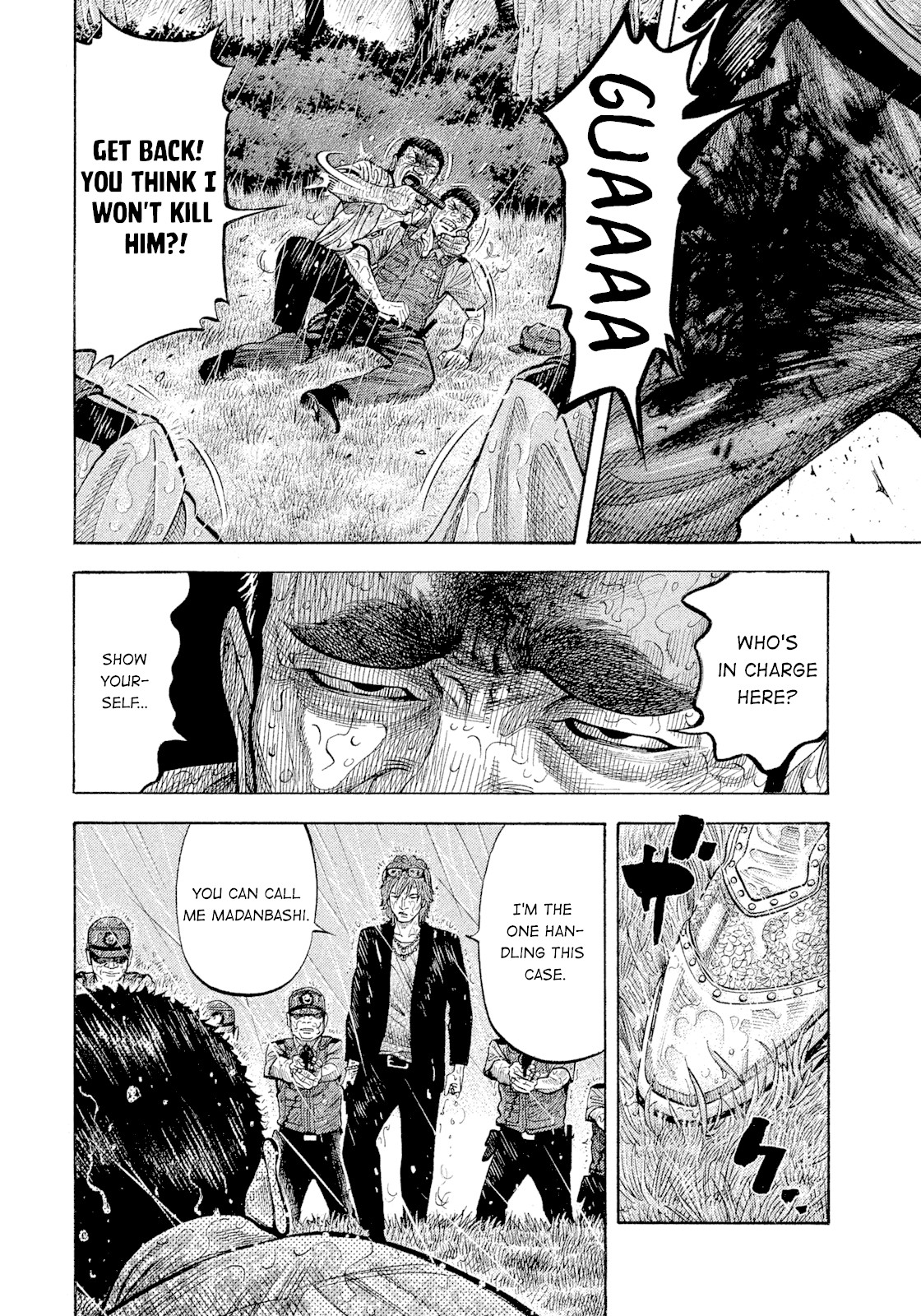 Montage (WATANABE Jun) Chapter 103 - Page 9