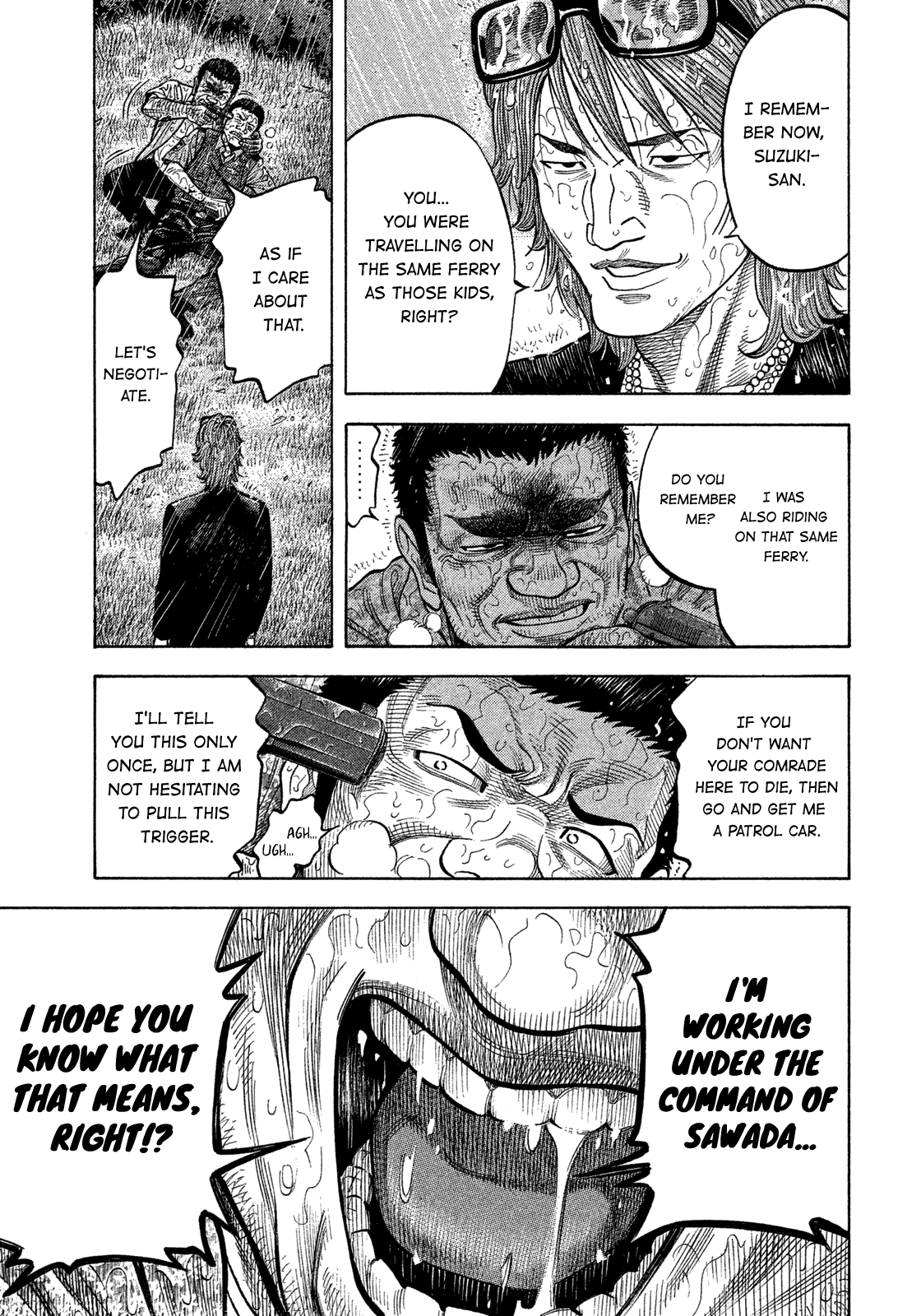Montage (WATANABE Jun) Chapter 103 - Page 10