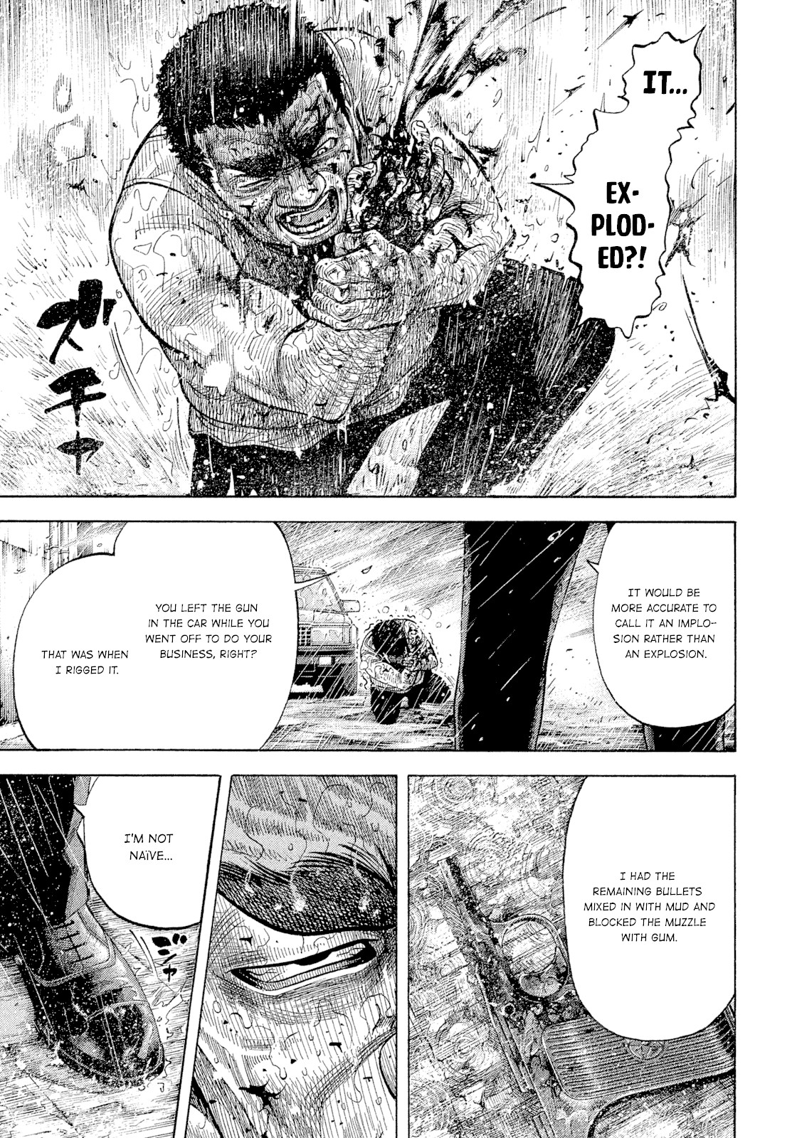 Montage (WATANABE Jun) Chapter 104 - Page 17