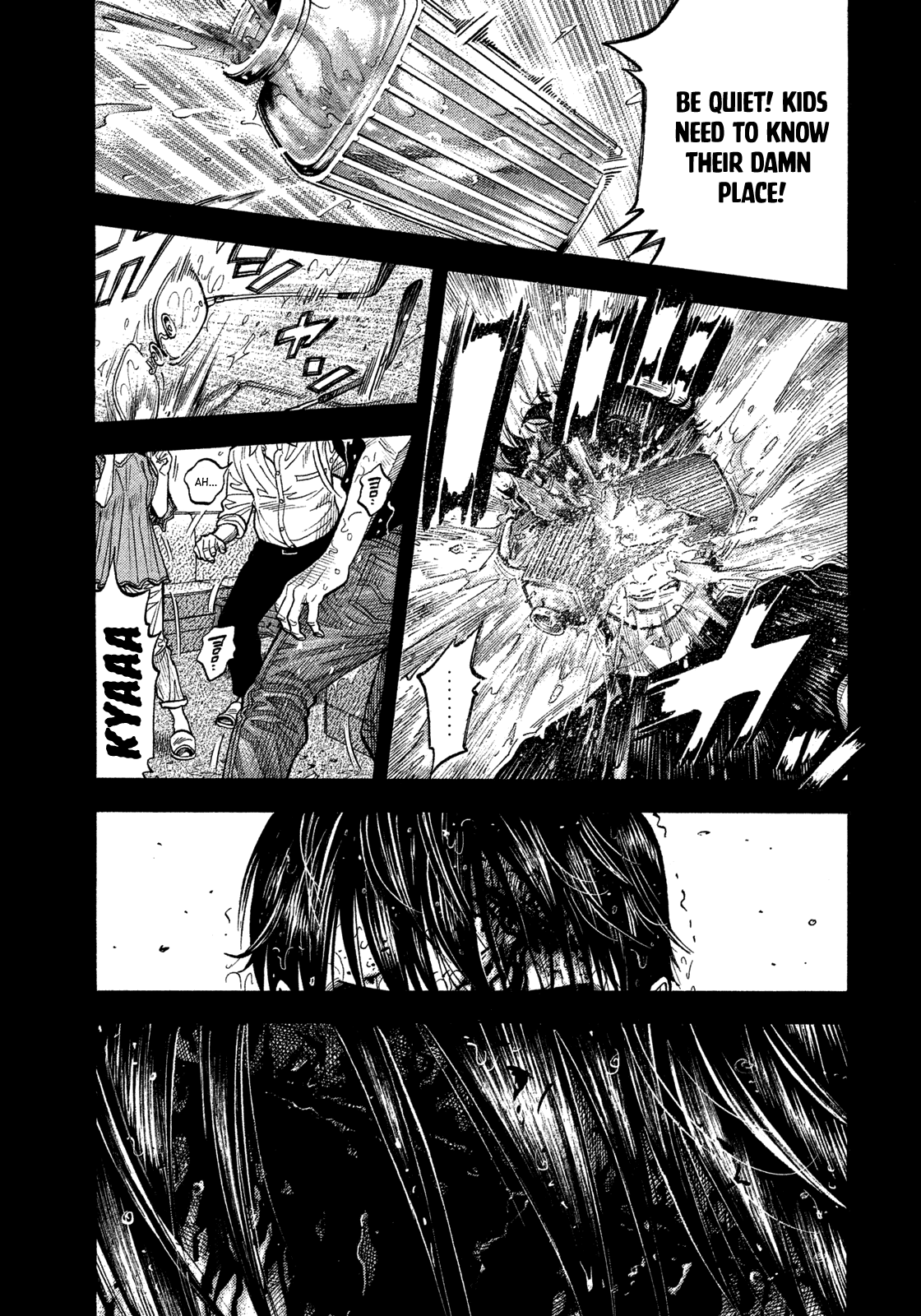 Montage (WATANABE Jun) Chapter 104 - Page 3