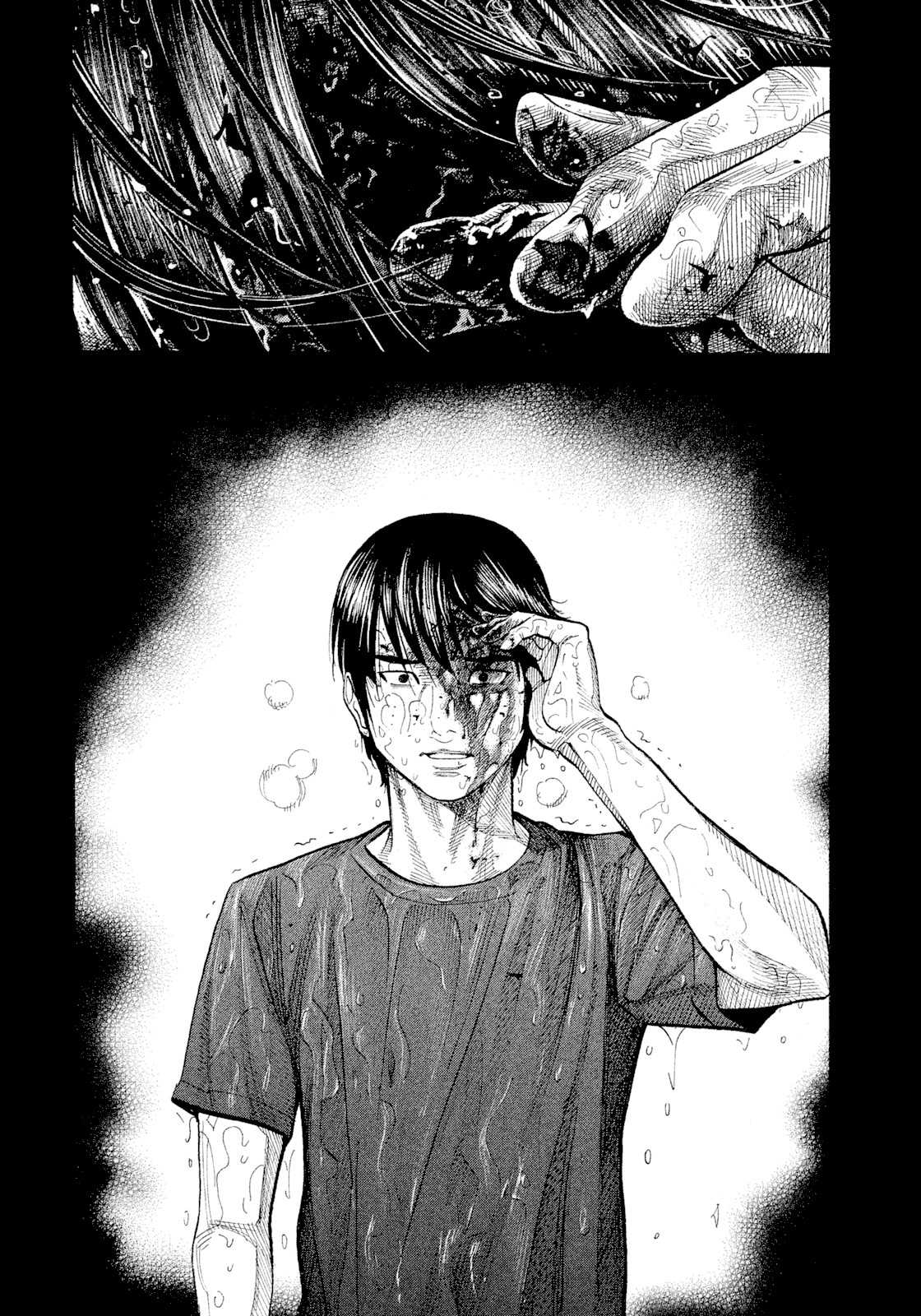 Montage (WATANABE Jun) Chapter 104 - Page 4