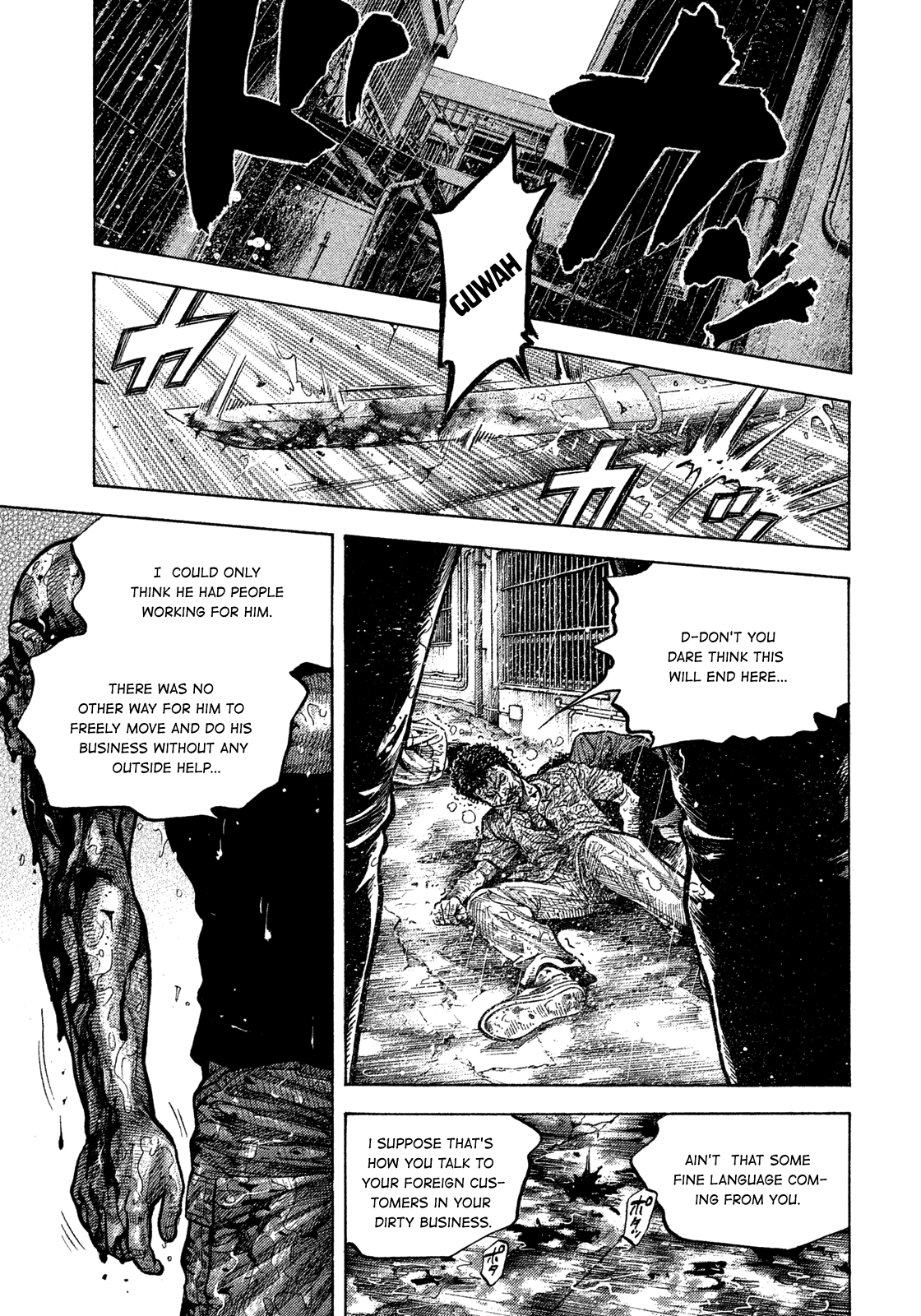 Montage (WATANABE Jun) Chapter 105 - Page 1