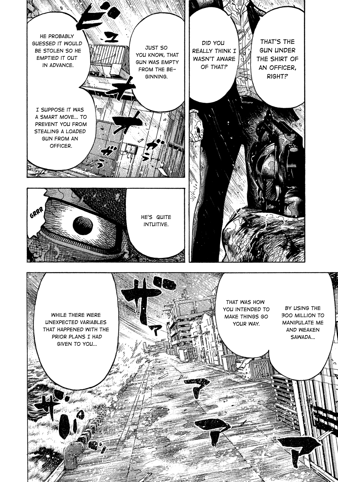 Montage (WATANABE Jun) Chapter 105 - Page 12