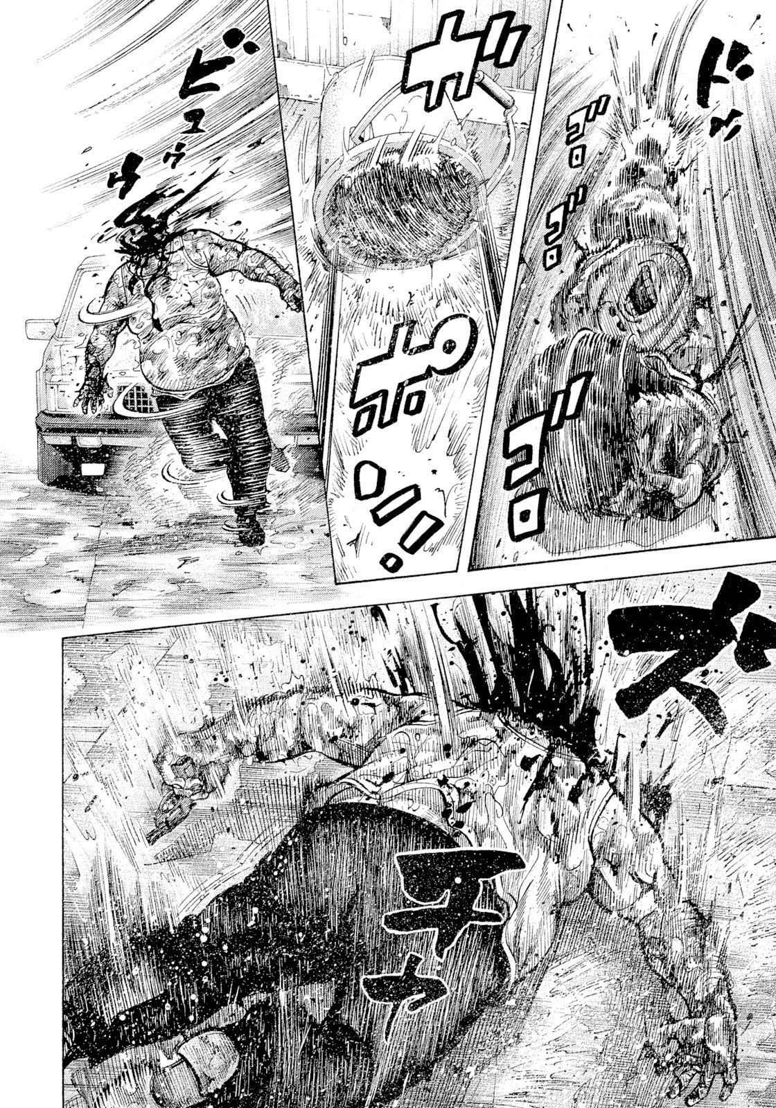Montage (WATANABE Jun) Chapter 105 - Page 15