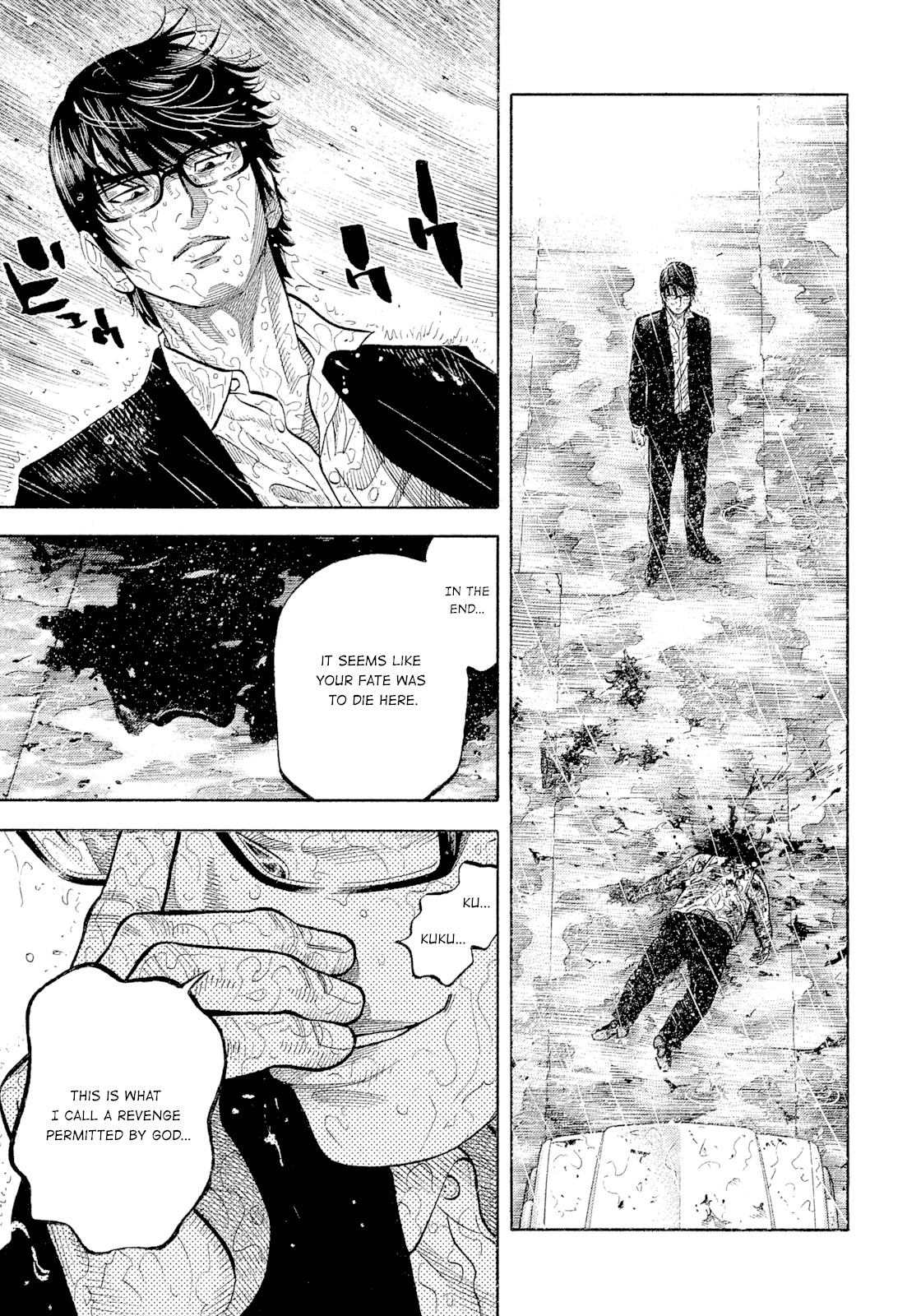 Montage (WATANABE Jun) Chapter 105 - Page 16