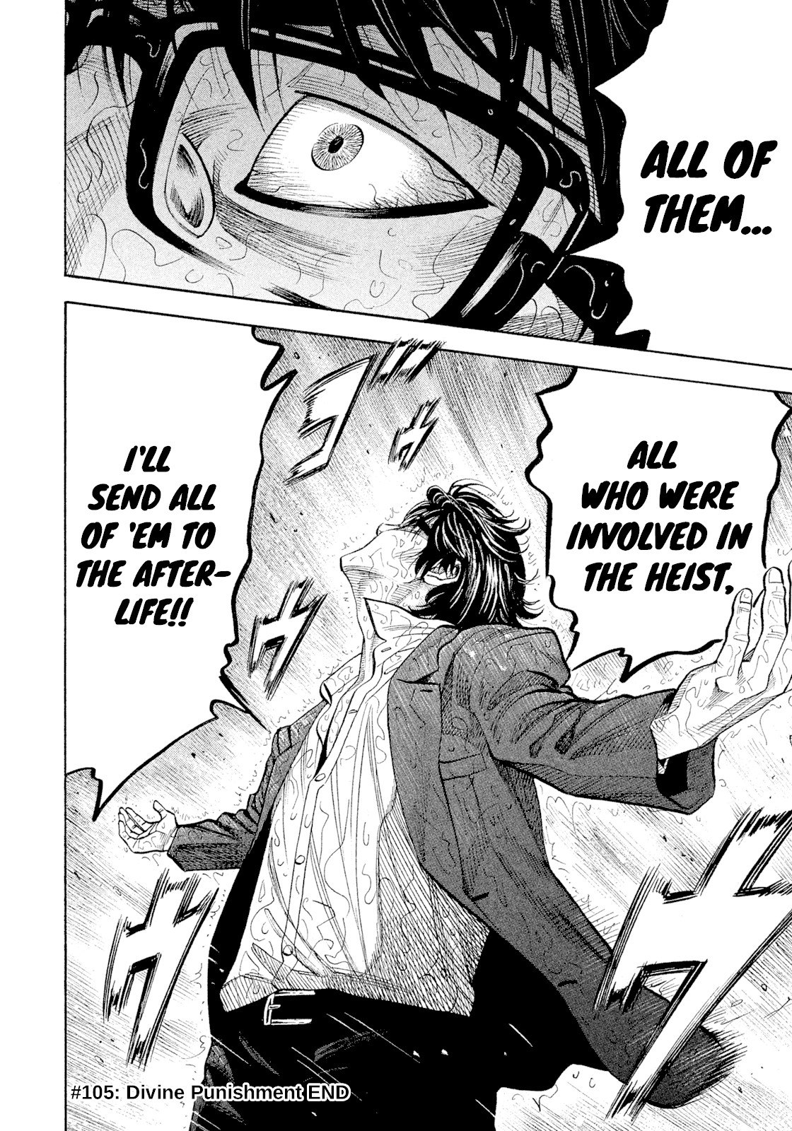 Montage (WATANABE Jun) Chapter 105 - Page 17