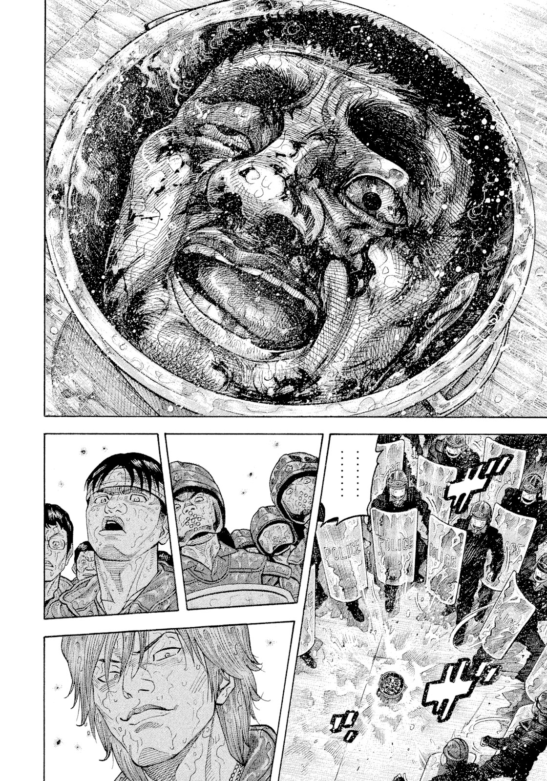 Montage (WATANABE Jun) Chapter 106 - Page 14