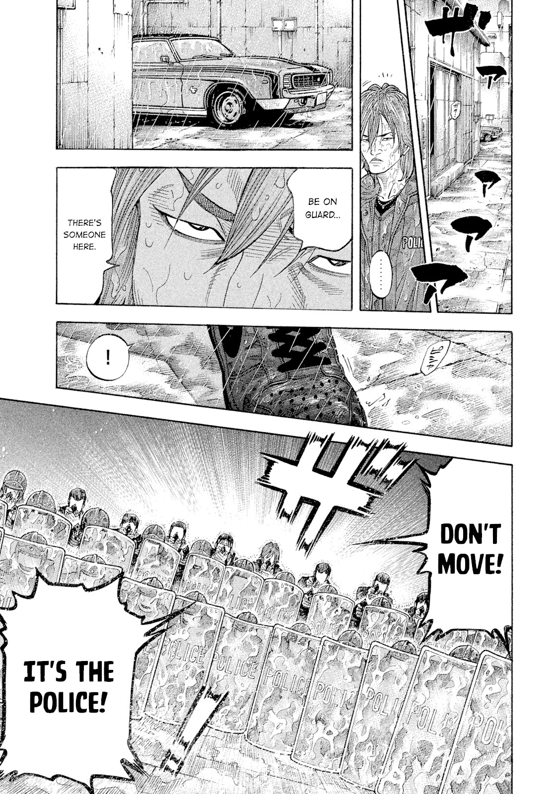 Montage (WATANABE Jun) Chapter 106 - Page 15