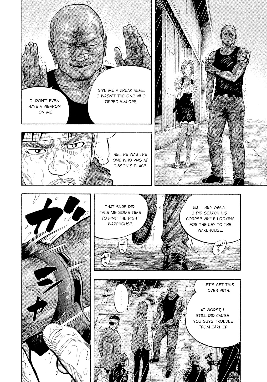 Montage (WATANABE Jun) Chapter 106 - Page 16