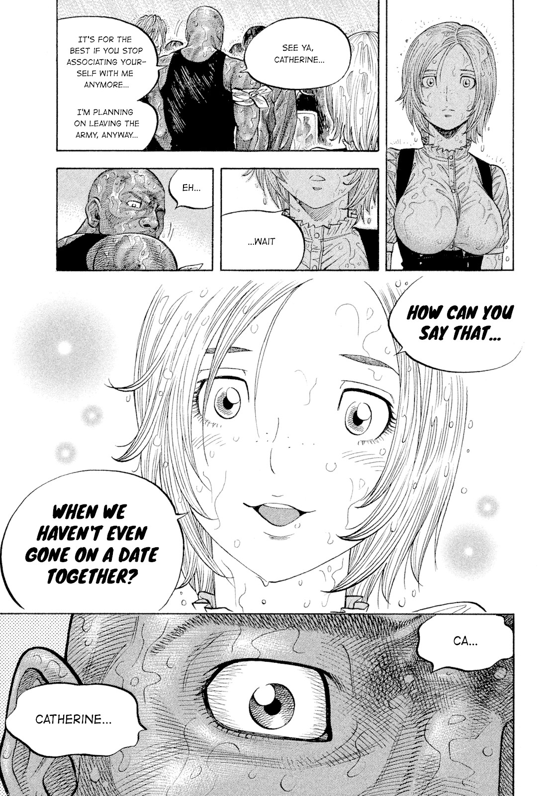 Montage (WATANABE Jun) Chapter 106 - Page 17