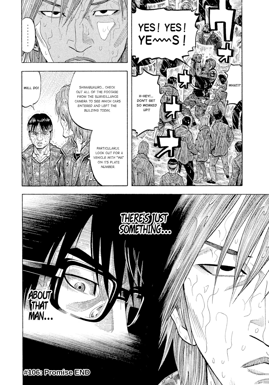 Montage (WATANABE Jun) Chapter 106 - Page 18