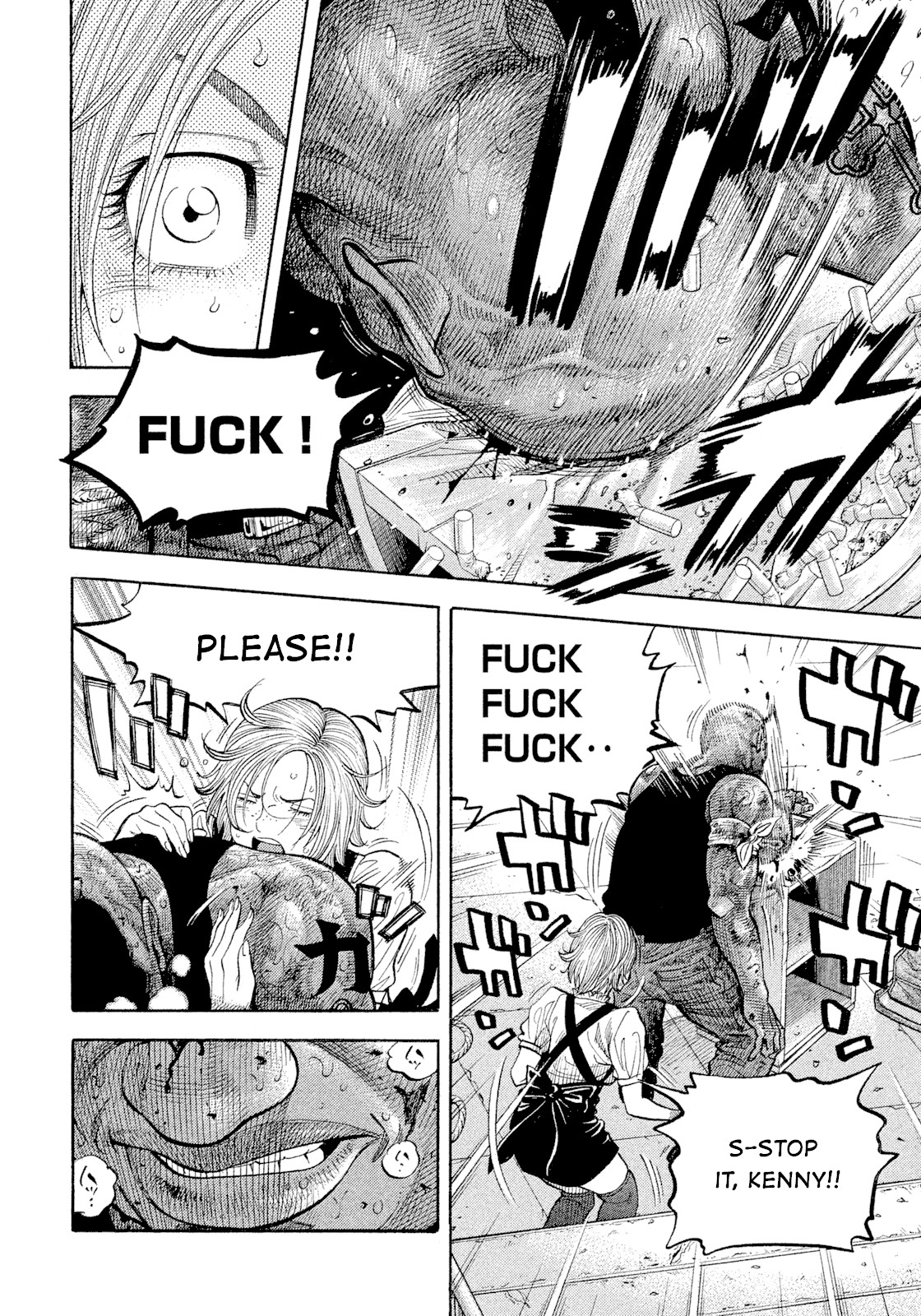 Montage (WATANABE Jun) Chapter 106 - Page 8