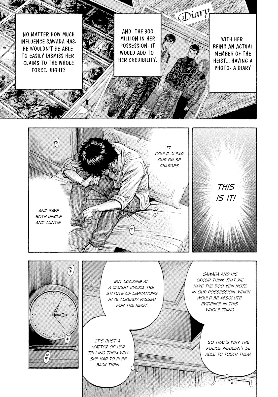 Montage (WATANABE Jun) Chapter 107 - Page 13