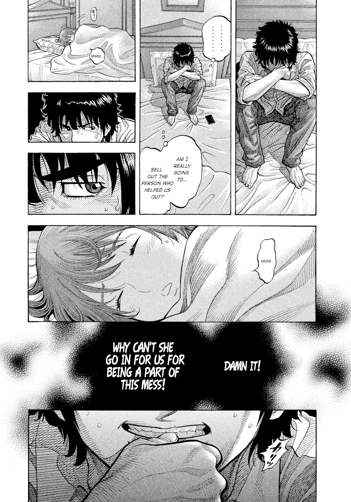 Montage (WATANABE Jun) Chapter 107 - Page 14