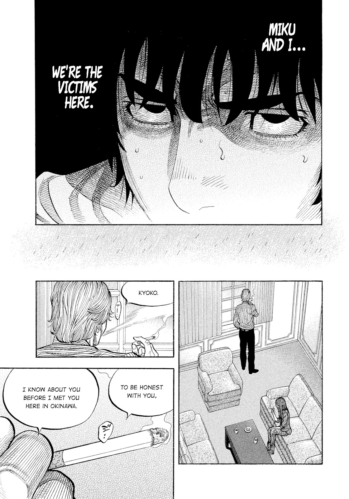 Montage (WATANABE Jun) Chapter 107 - Page 15