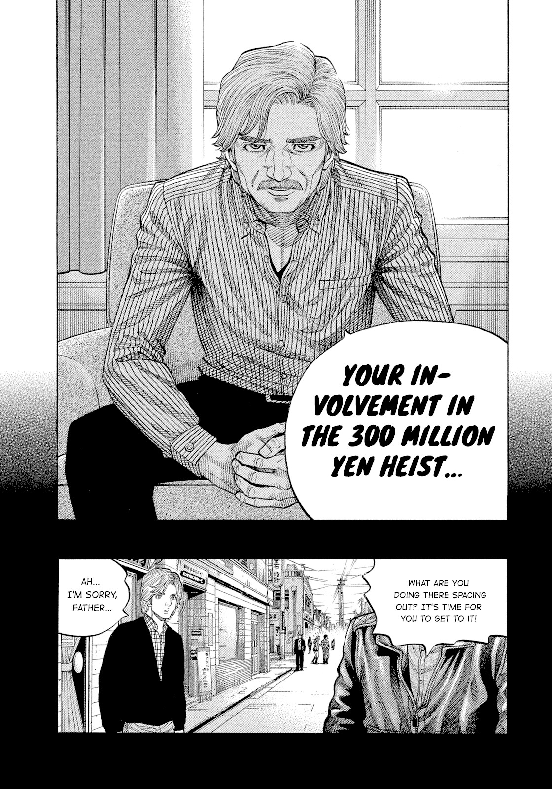 Montage (WATANABE Jun) Chapter 107 - Page 17