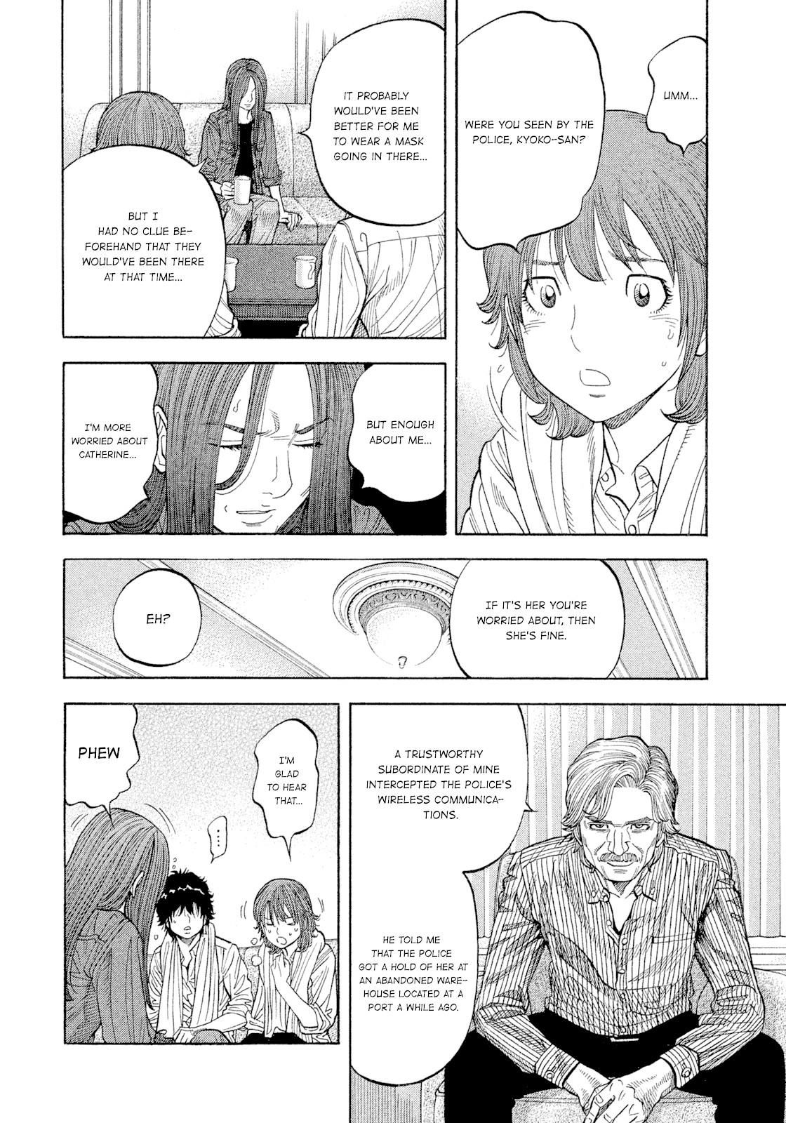 Montage (WATANABE Jun) Chapter 107 - Page 6