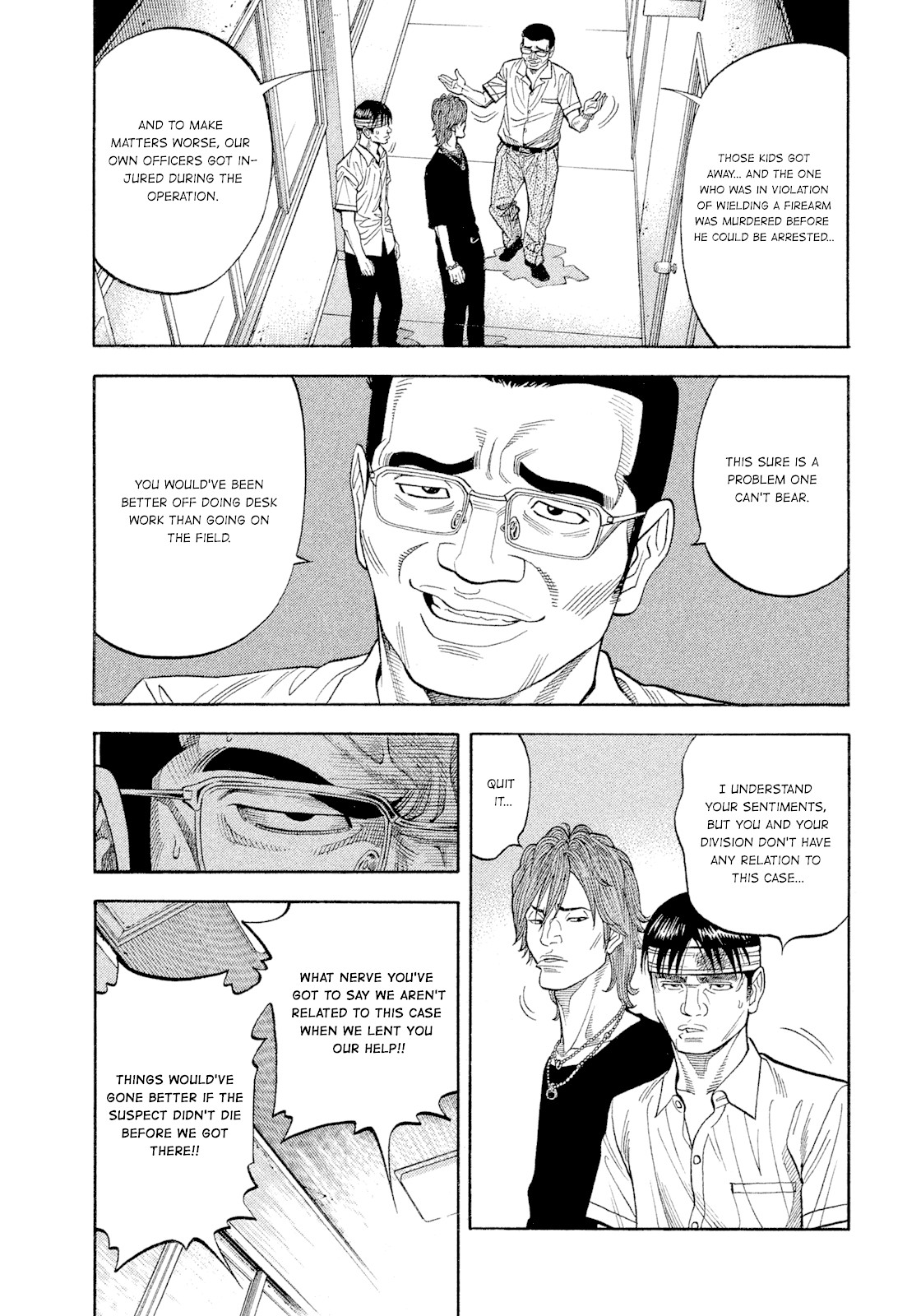 Montage (WATANABE Jun) Chapter 108 - Page 11