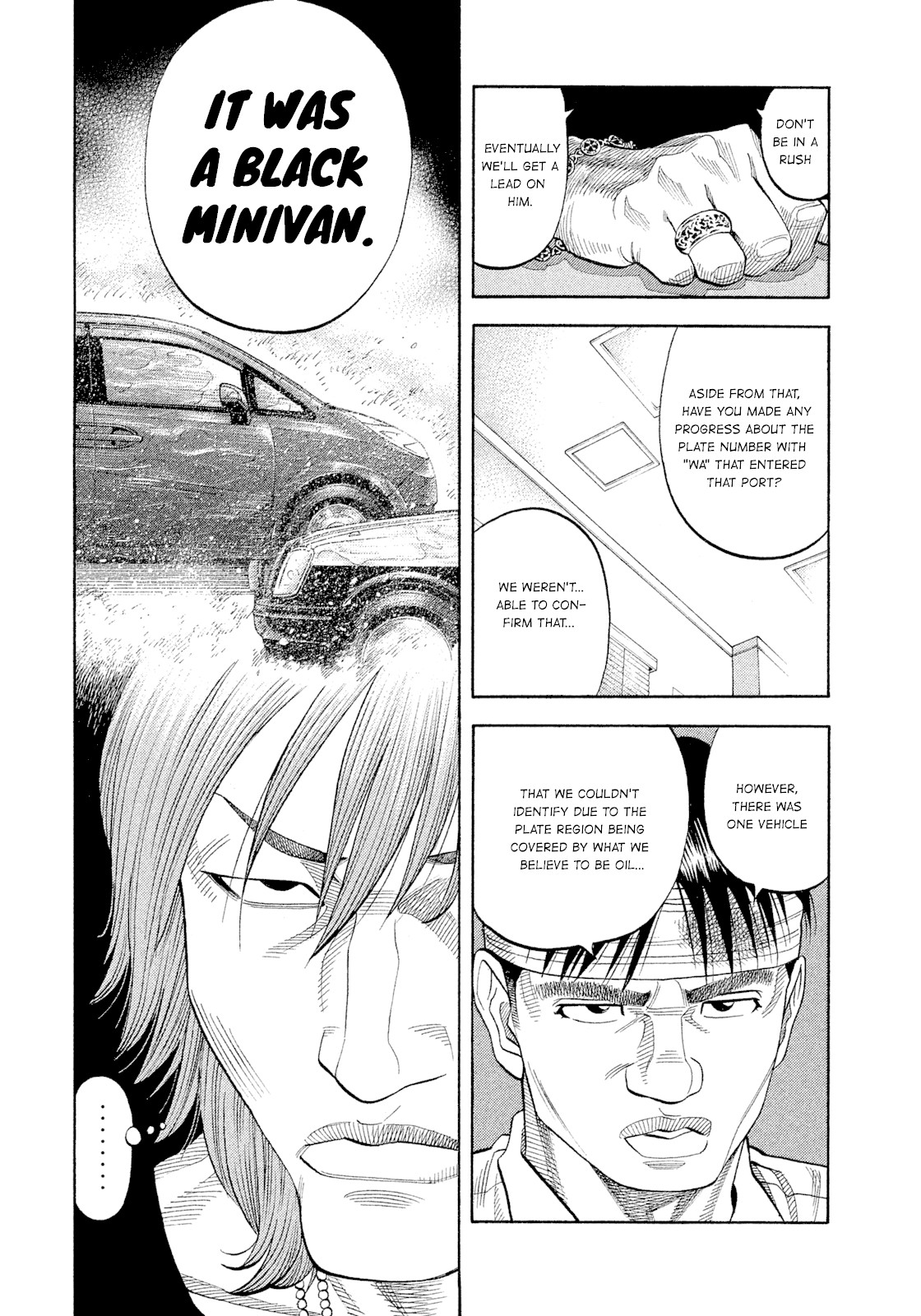 Montage (WATANABE Jun) Chapter 108 - Page 14