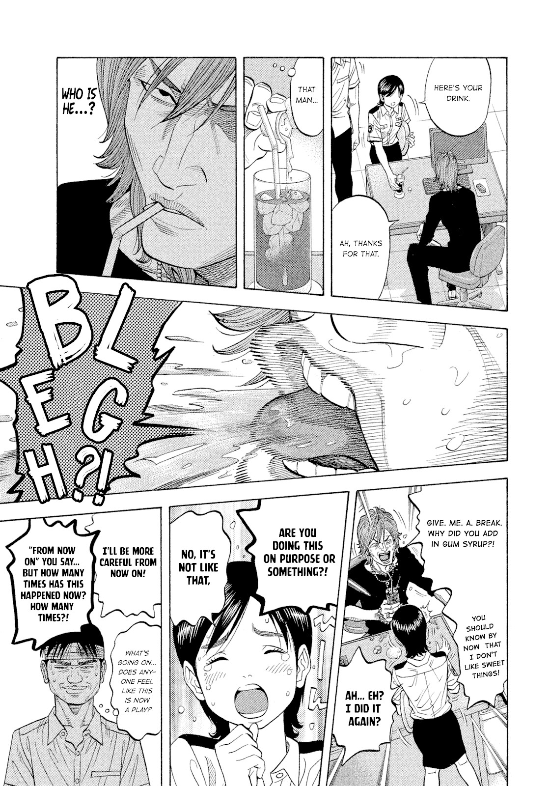 Montage (WATANABE Jun) Chapter 108 - Page 15