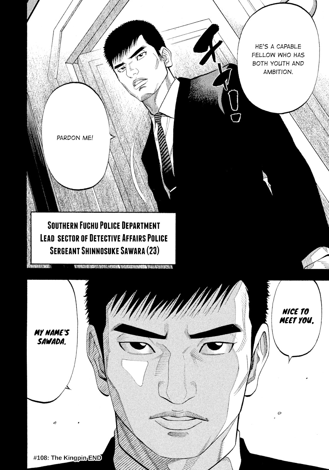 Montage (WATANABE Jun) Chapter 108 - Page 18