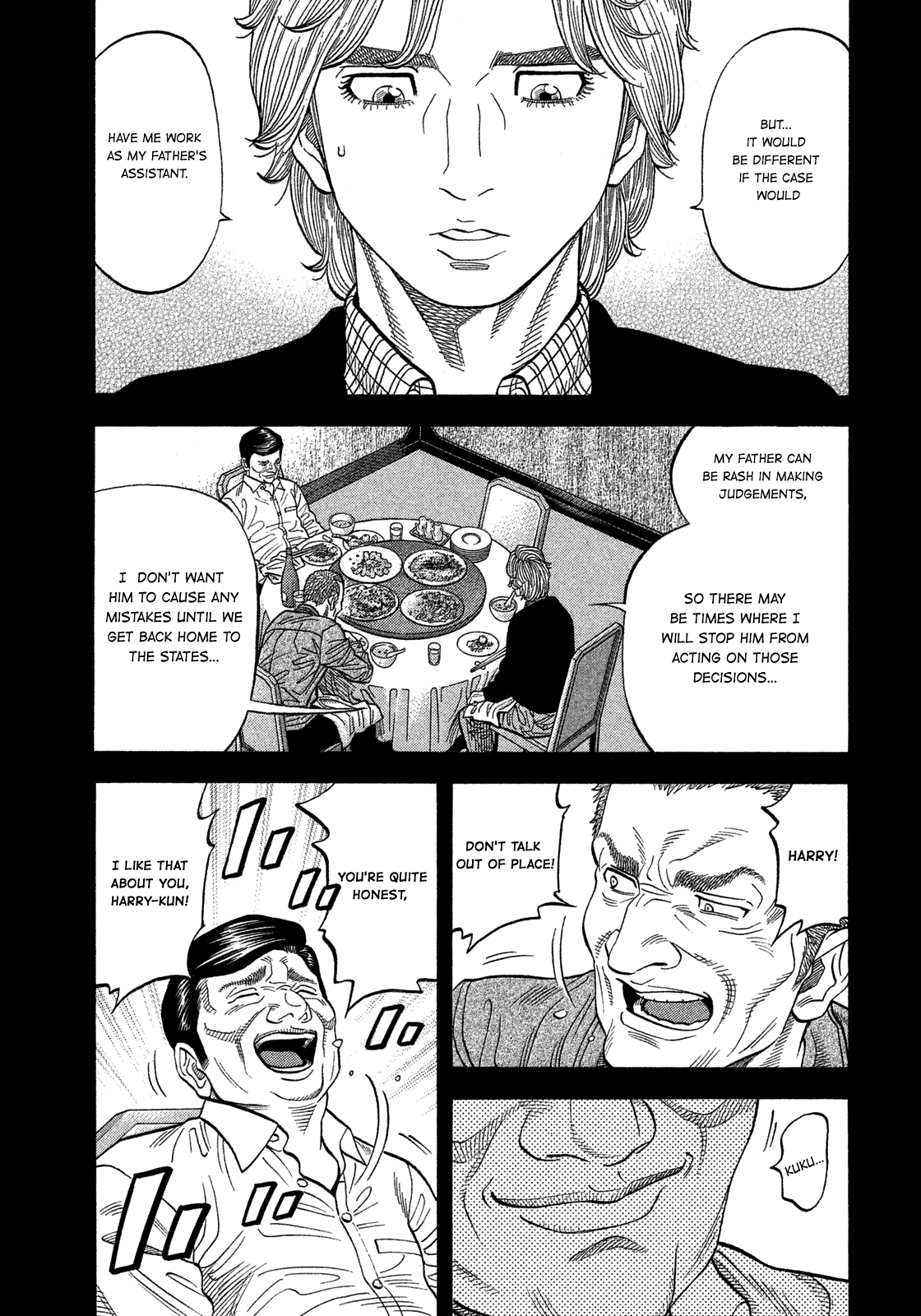 Montage (WATANABE Jun) Chapter 108 - Page 5