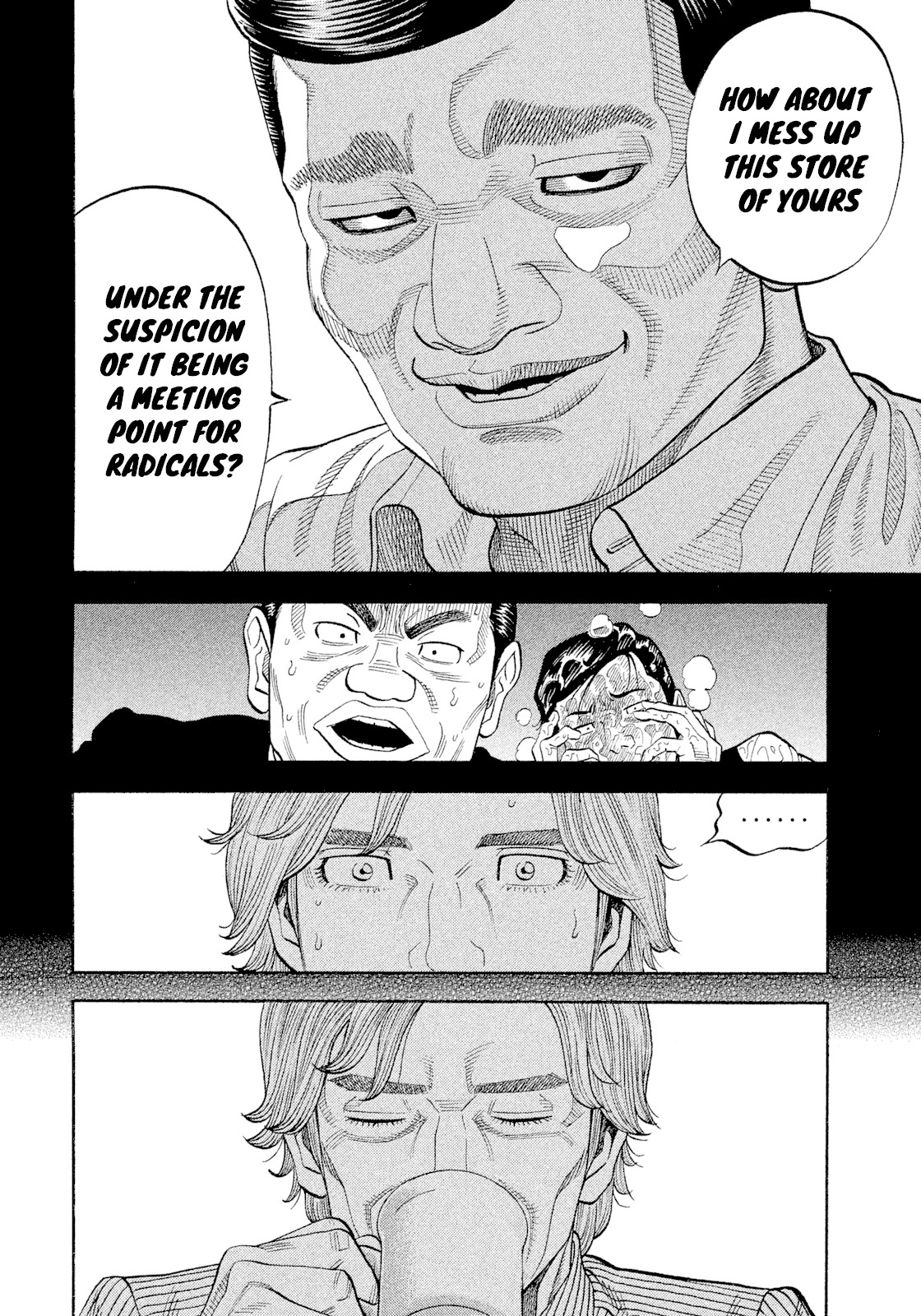 Montage (WATANABE Jun) Chapter 108 - Page 8